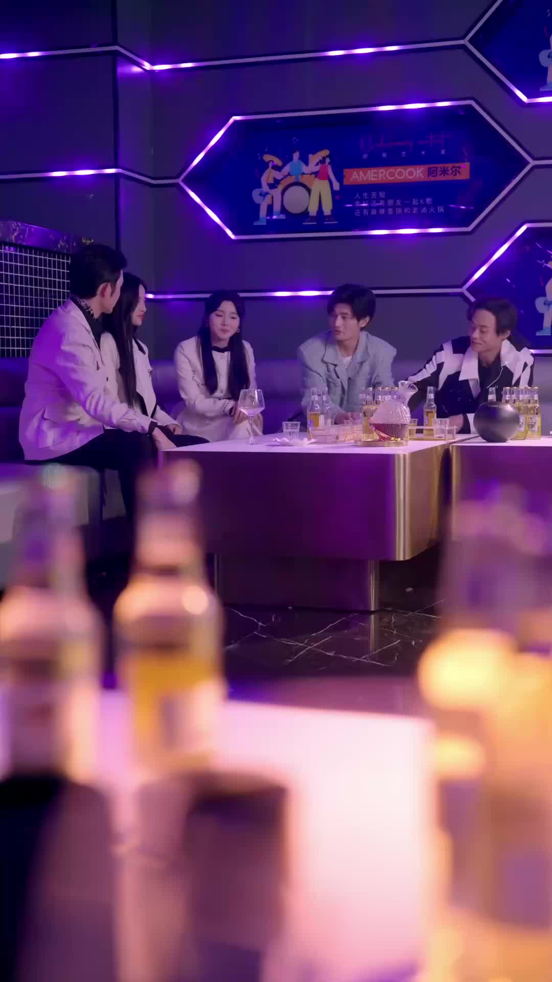 Ep 57