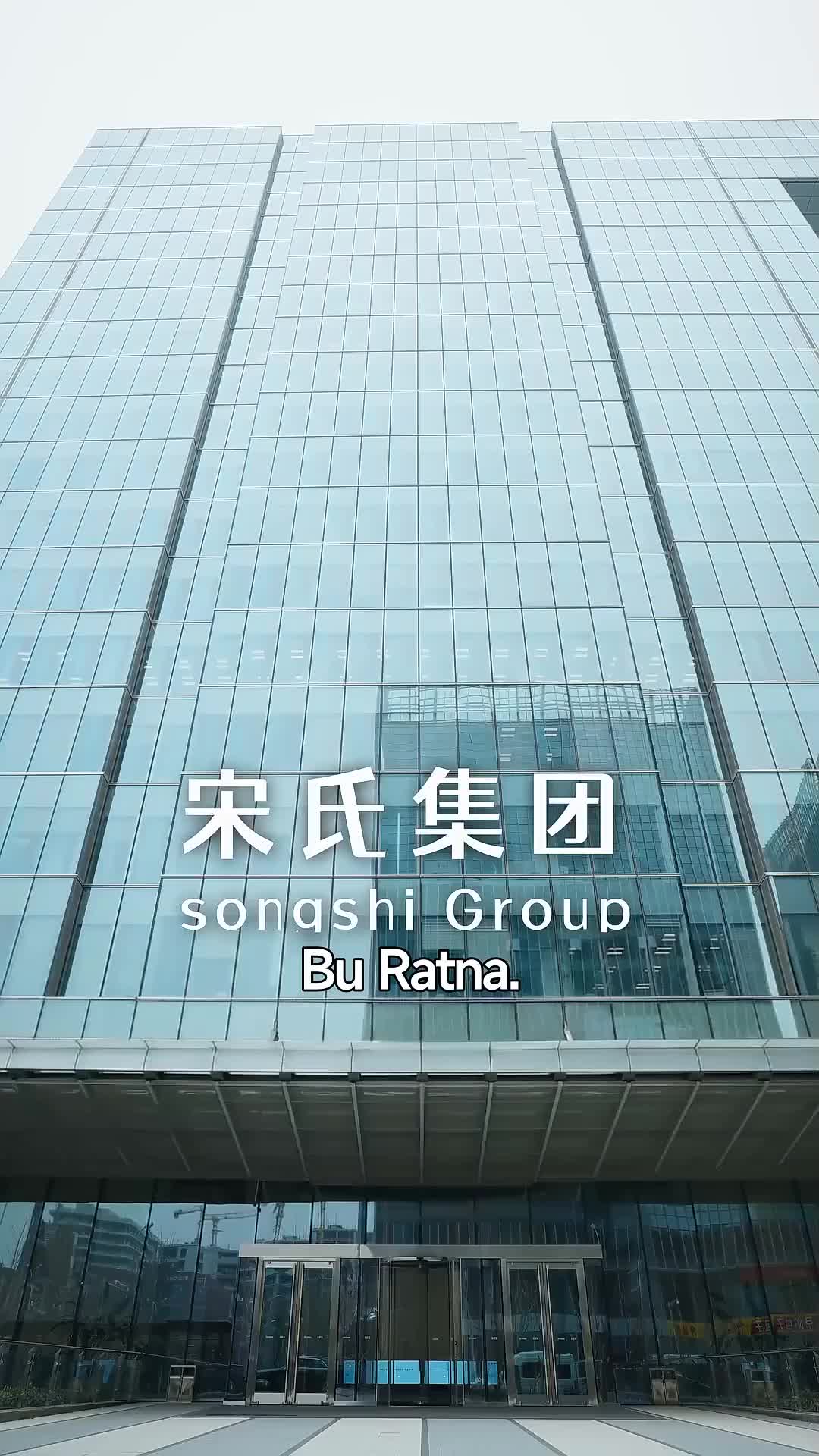 Pembalasan Sang Putri Angkat - Episode 1 - Episode 1