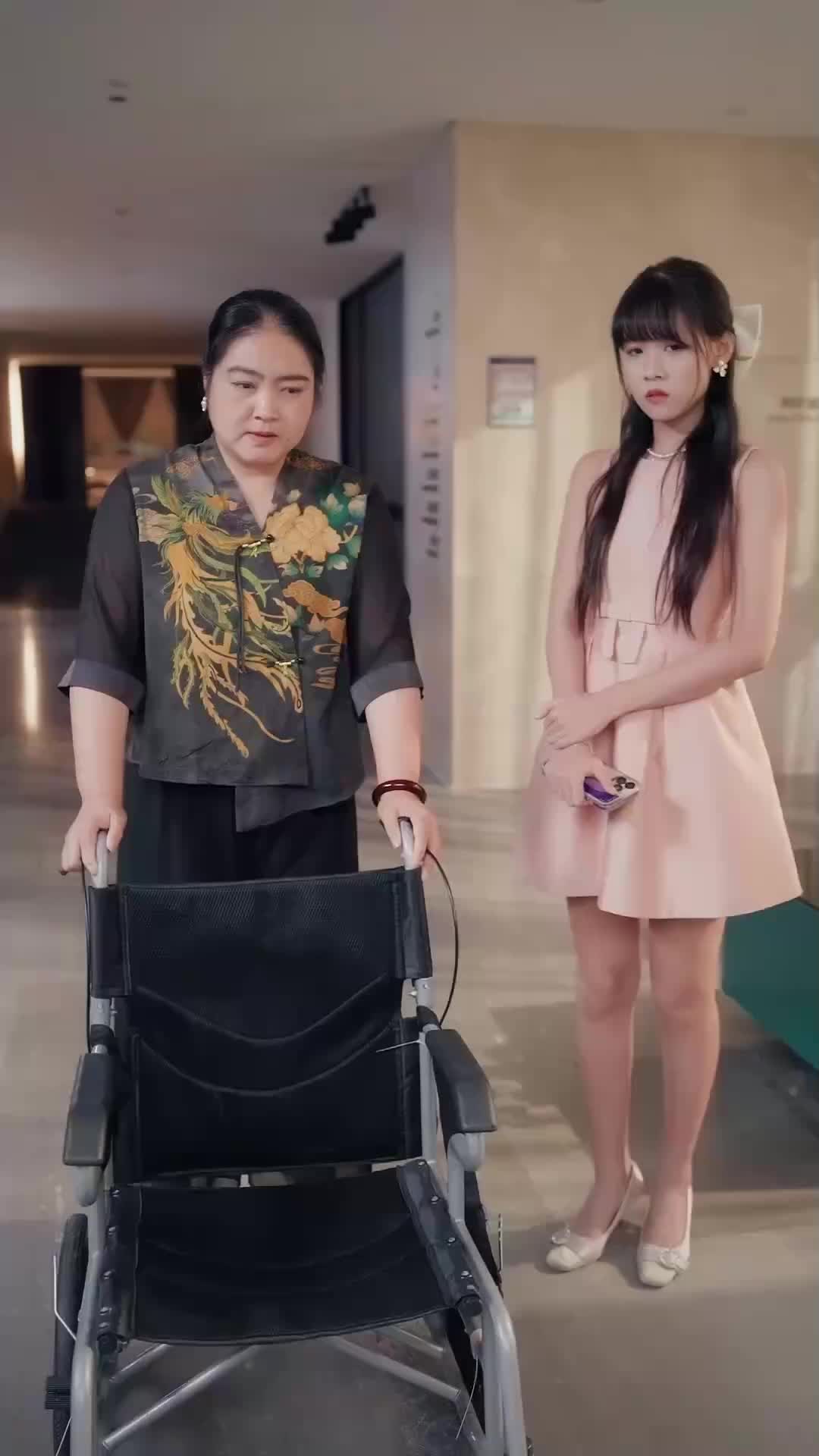 Ep 23