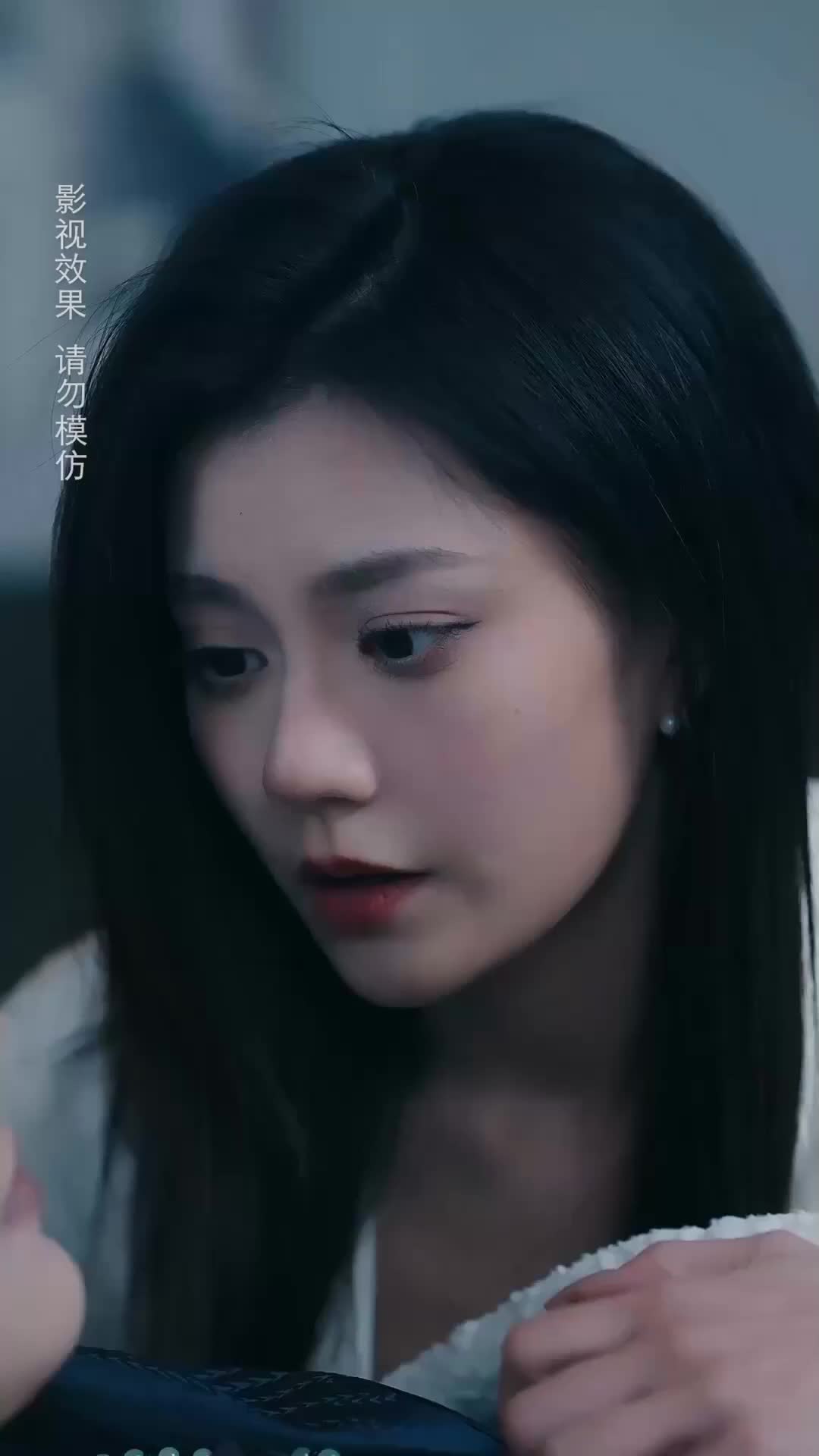 Ep 13