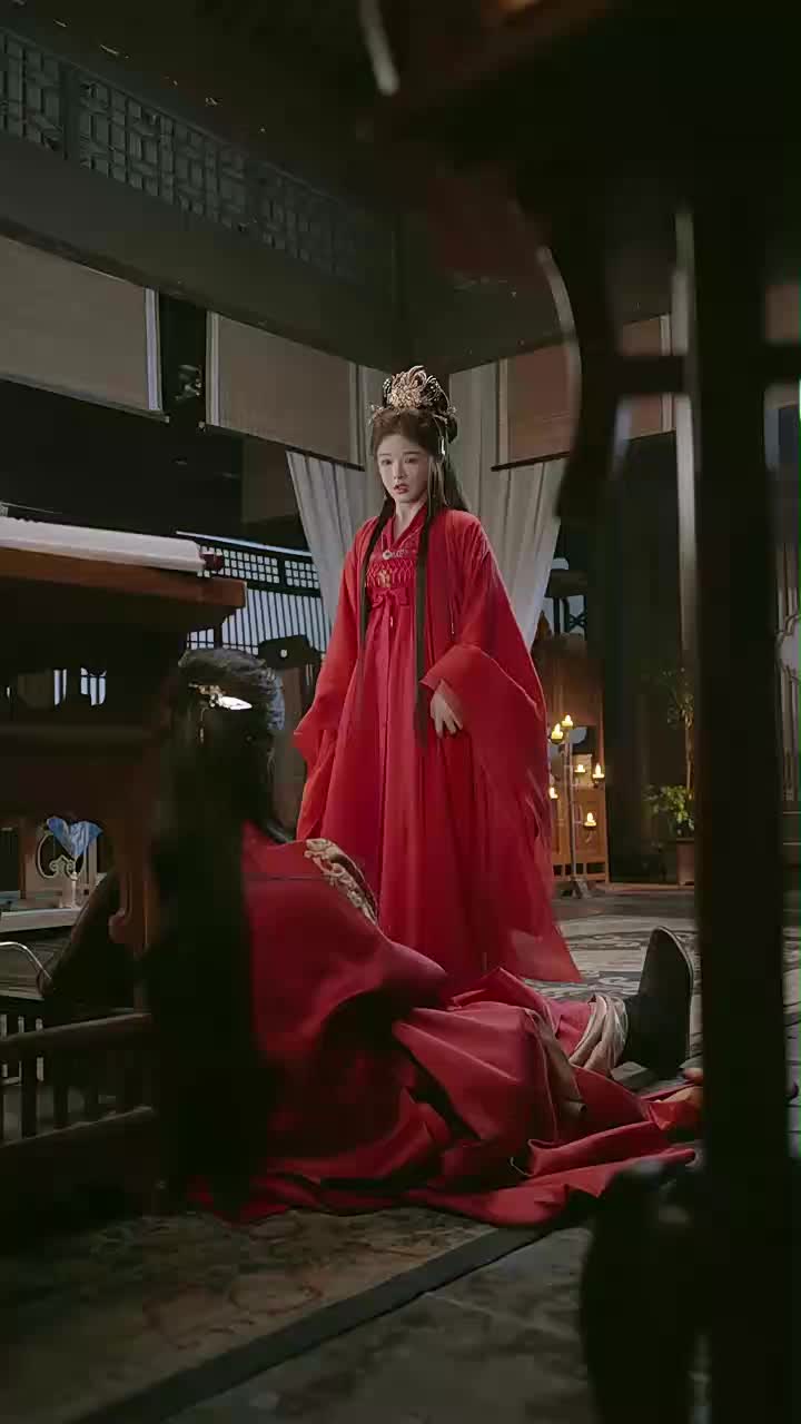 첫날 밤에 사라진 그대 제3회
