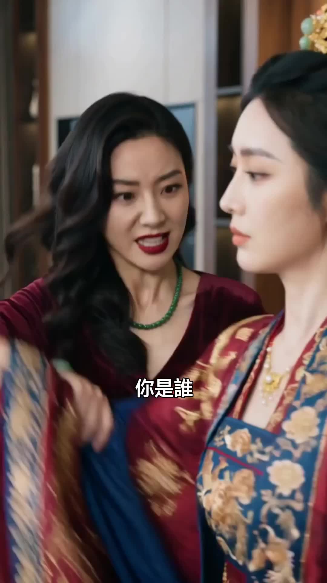 我投餵了皇帝祖宗 第11集