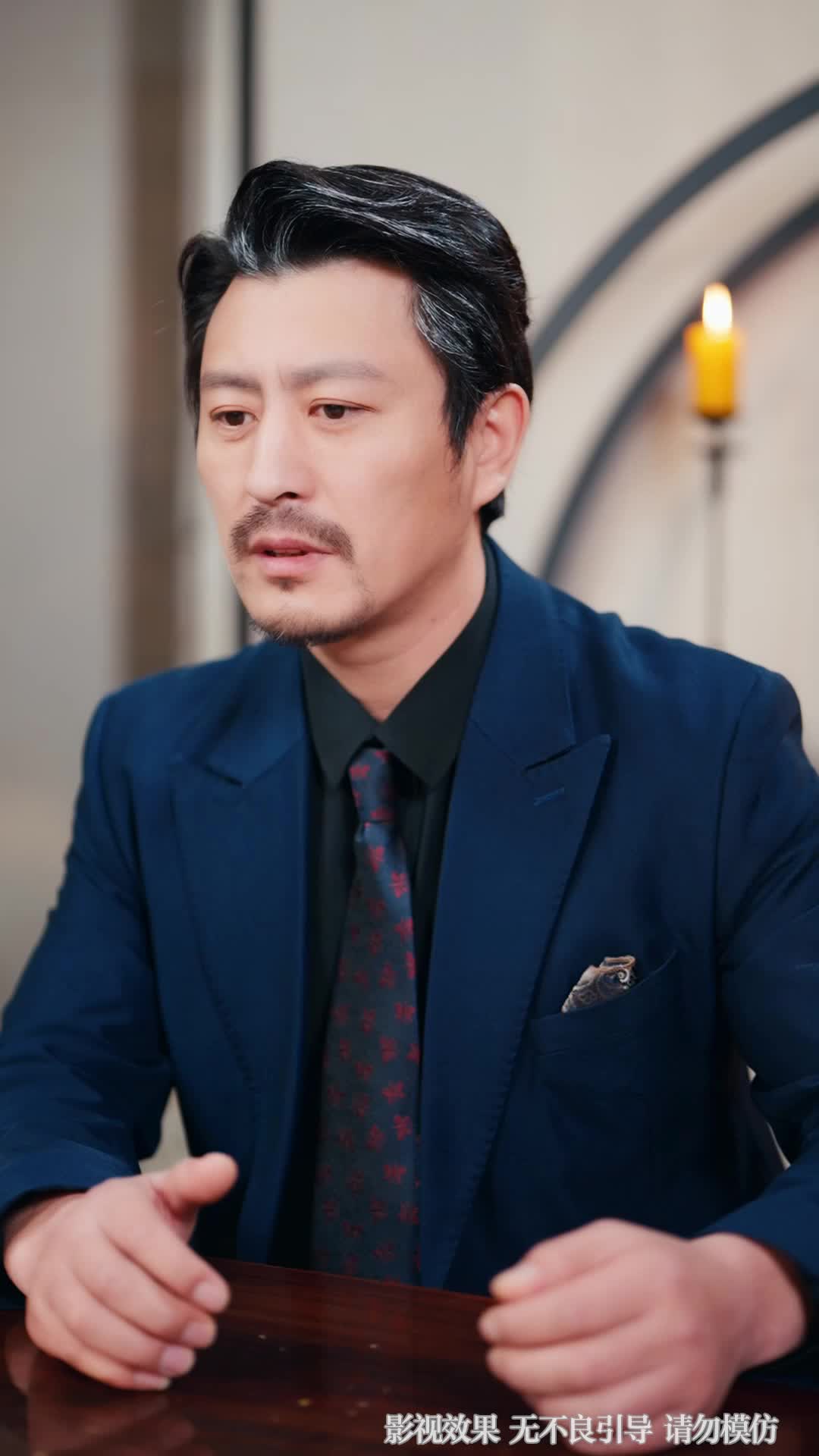 Tunangan Rahasia Sang Tuan Muda Episode 2