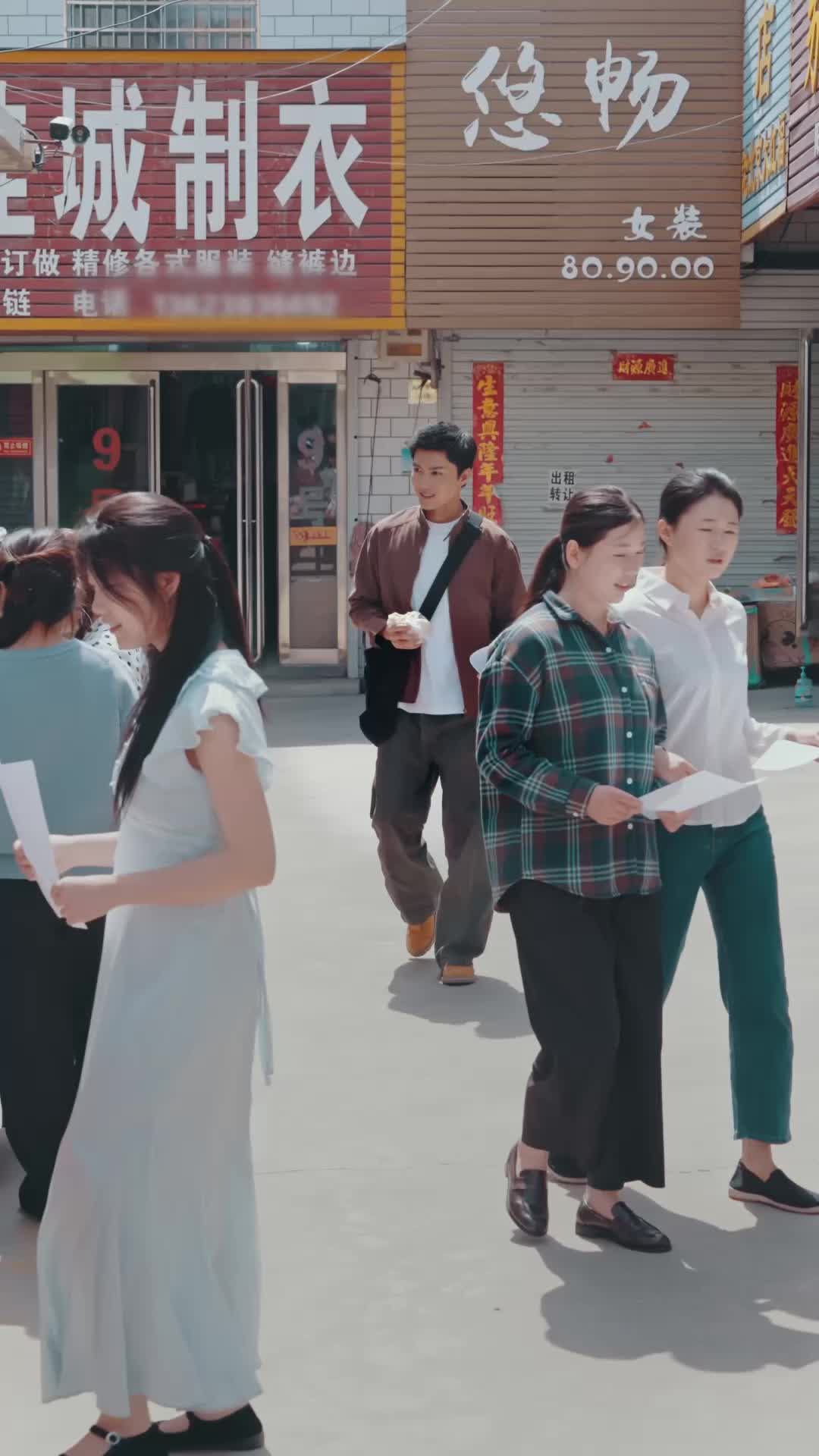 零五：成商业帝王后全家悔哭 第7集