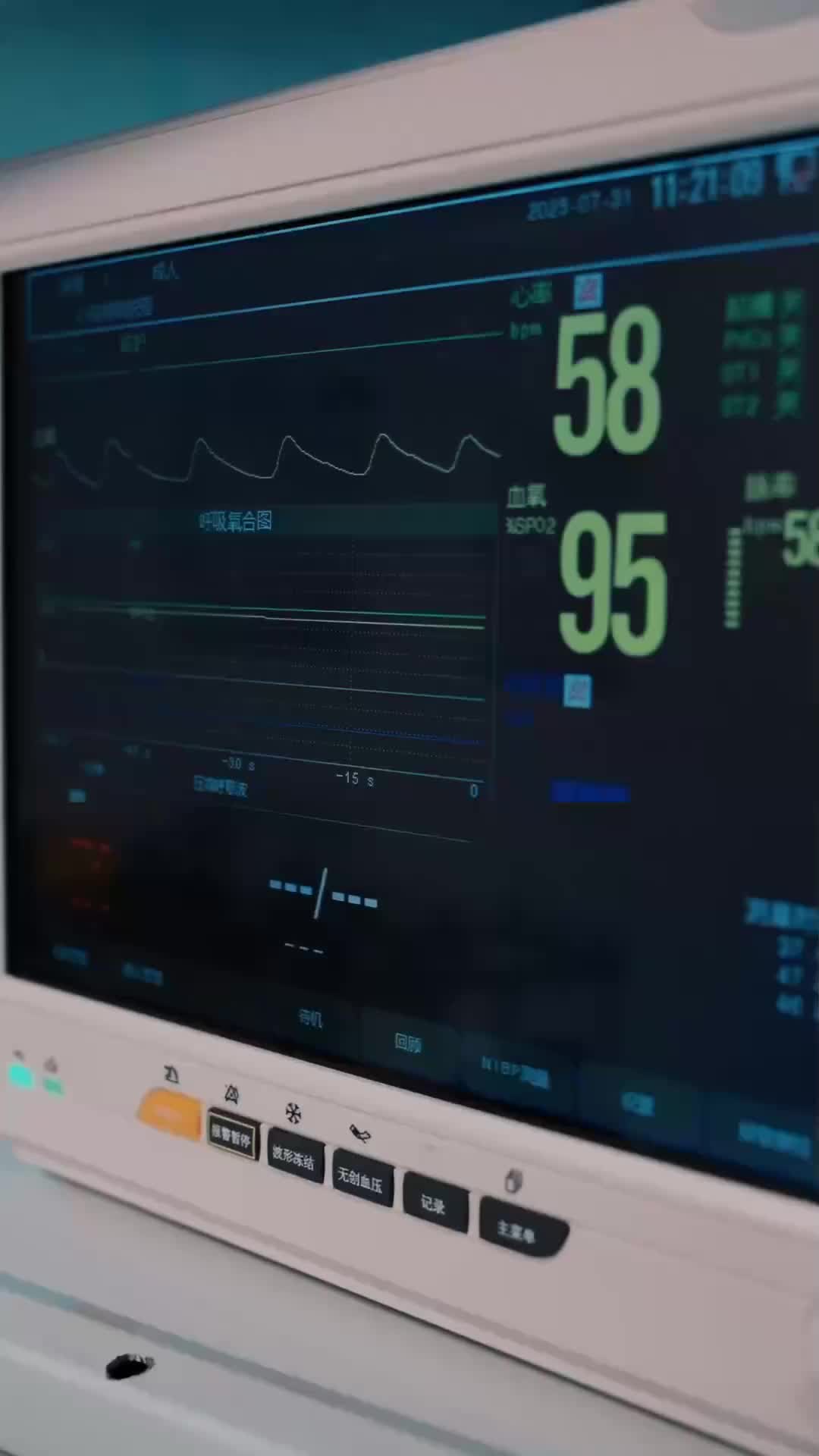 Pesan Terakhirku di Surat Ketigaku - Episode 17 - Episode 17