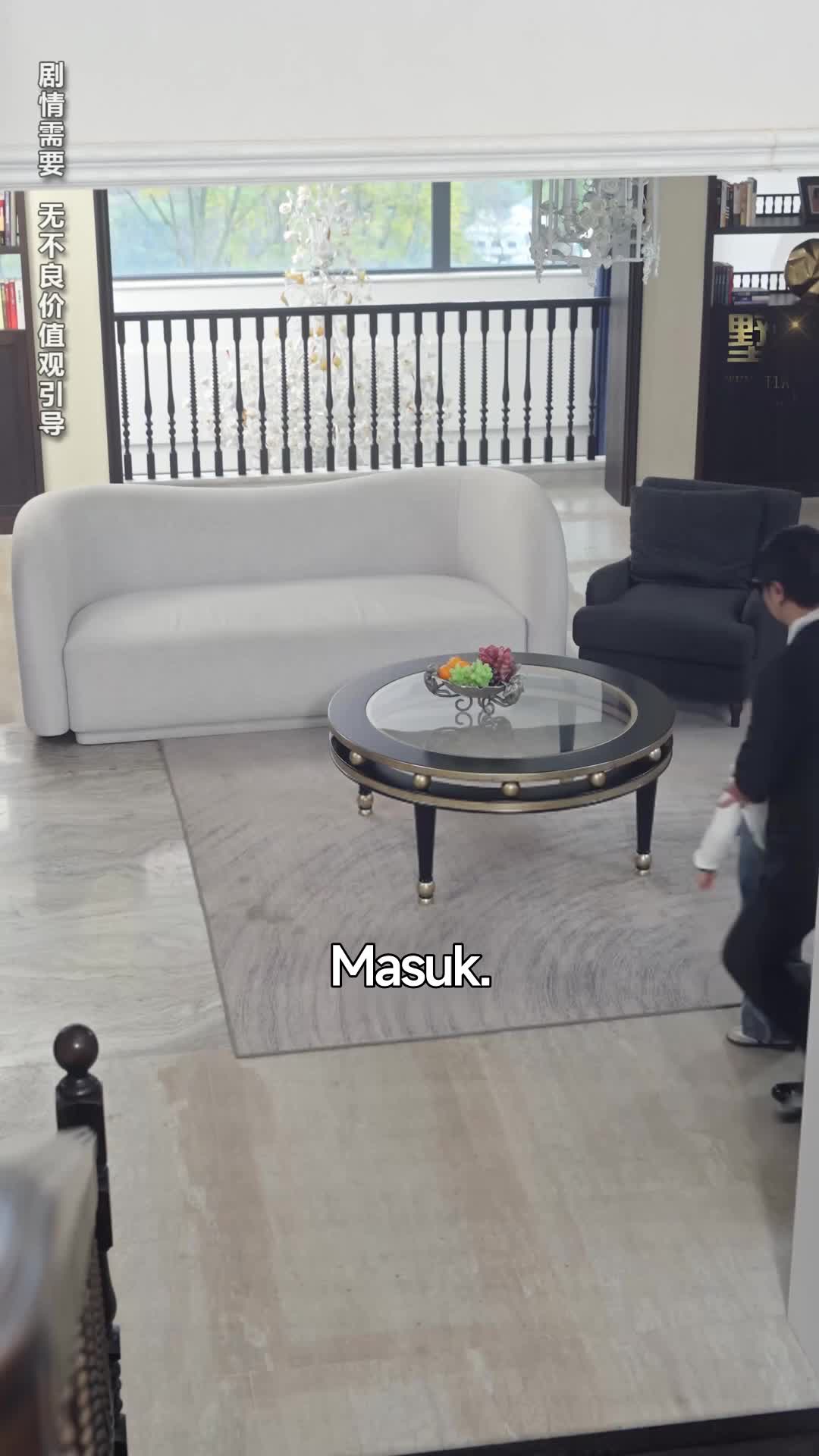 Episode 33