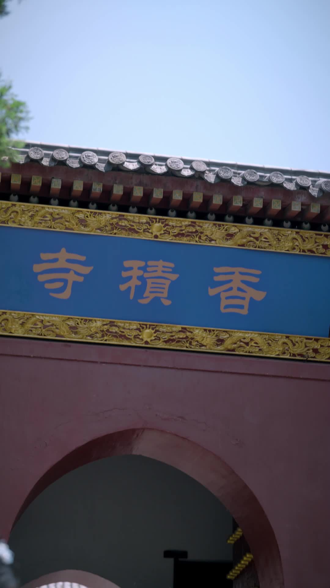 Ep 4