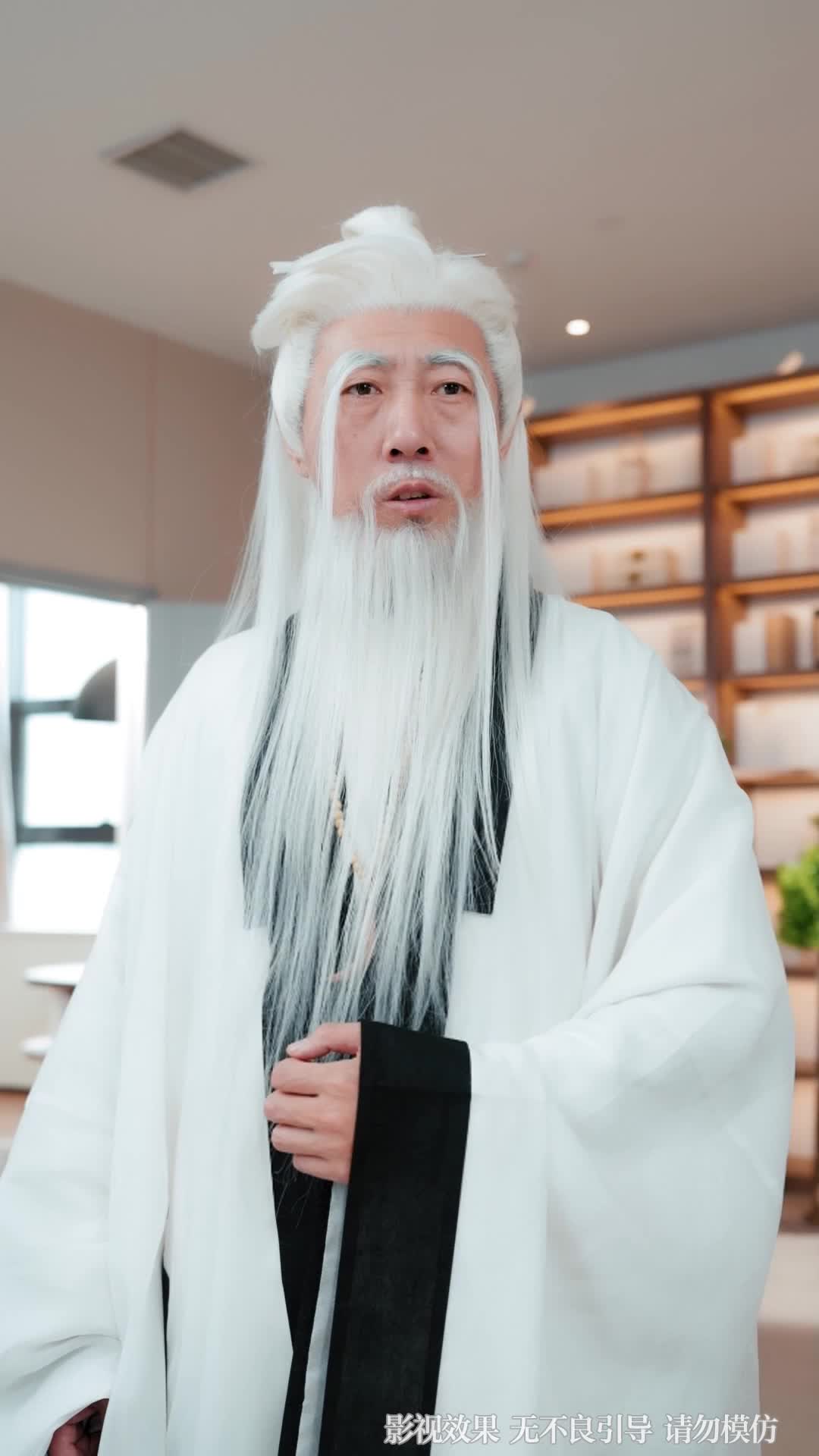 Ep 50