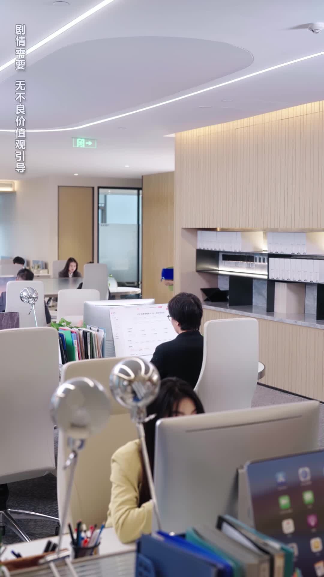 Ep 19