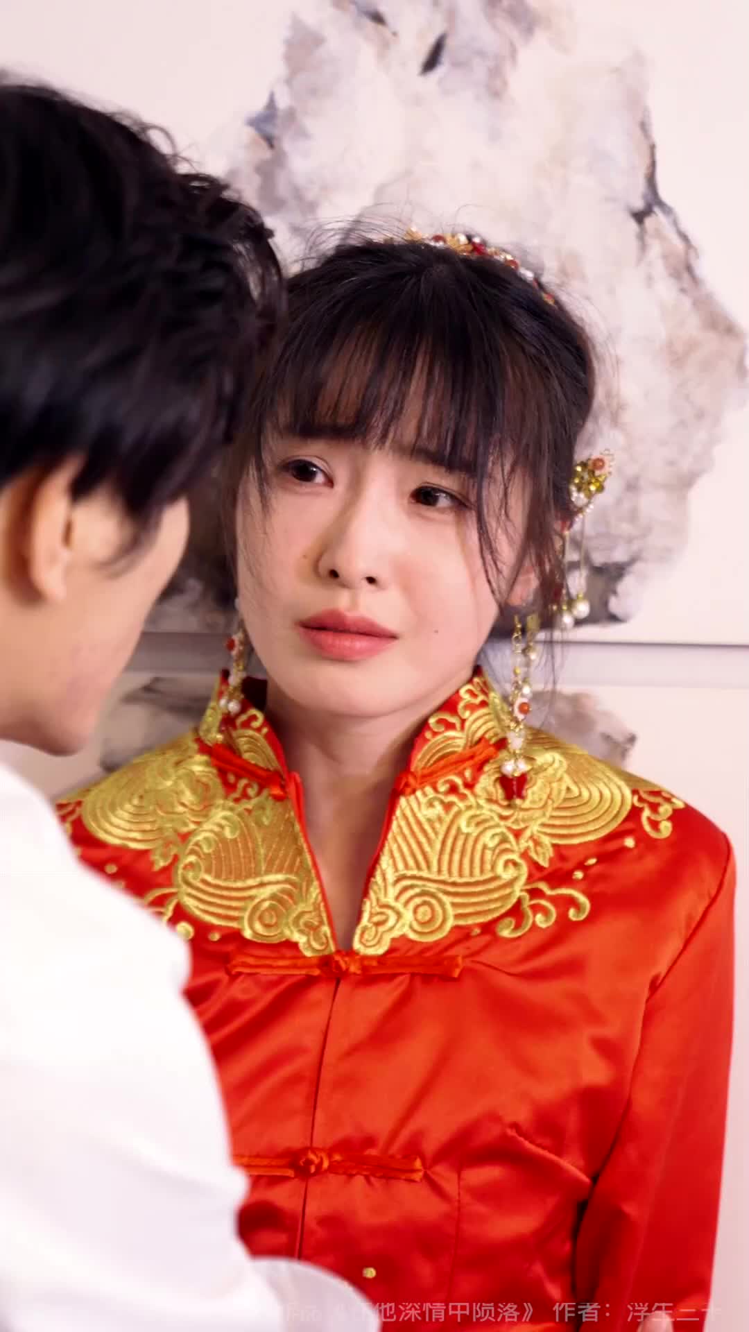 The Best Mistake of Love Episode 5