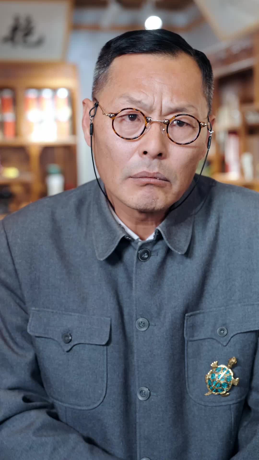 Ep 47
