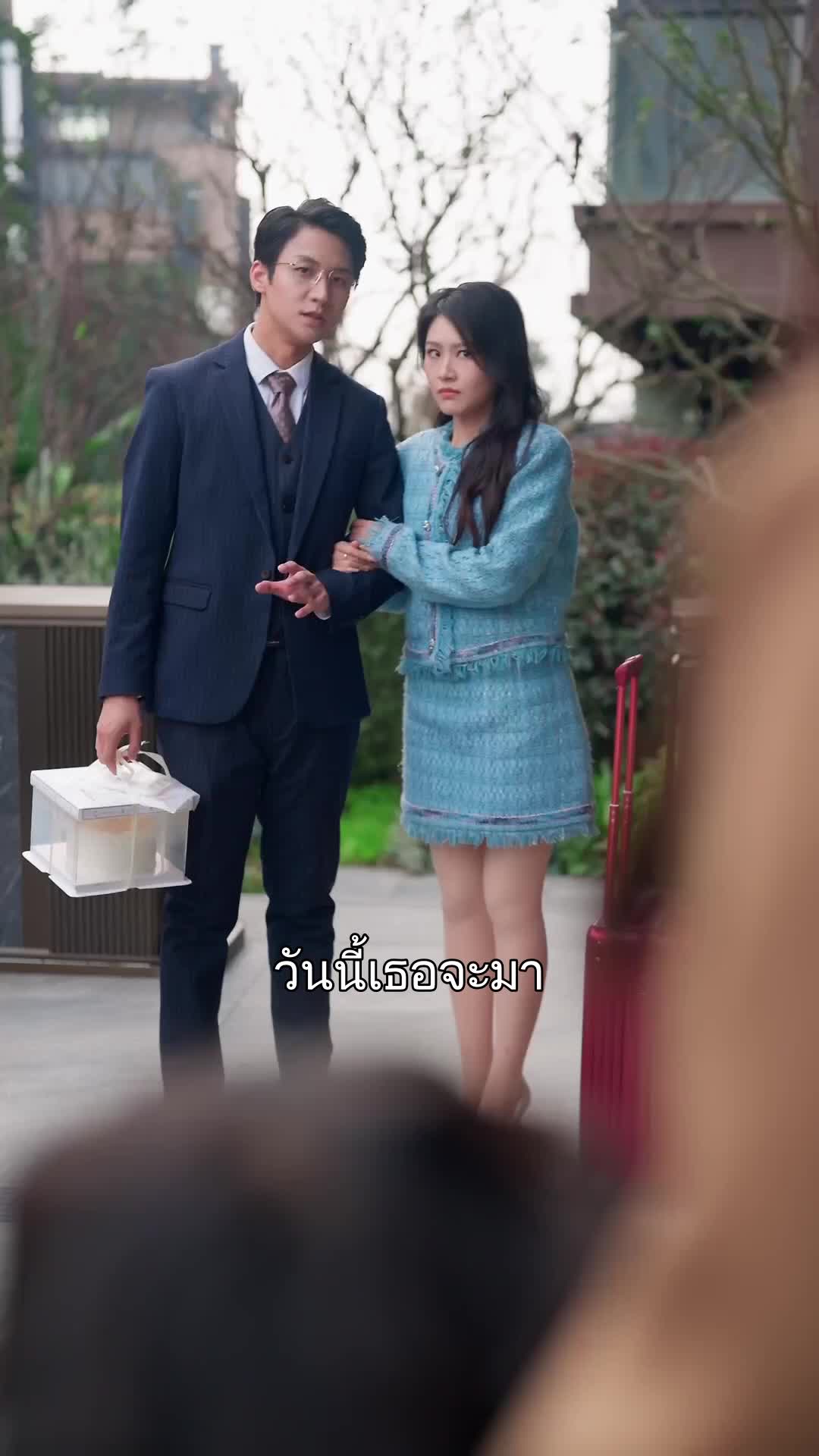 รักไม่มีหวนกลับ ที่8ตอน