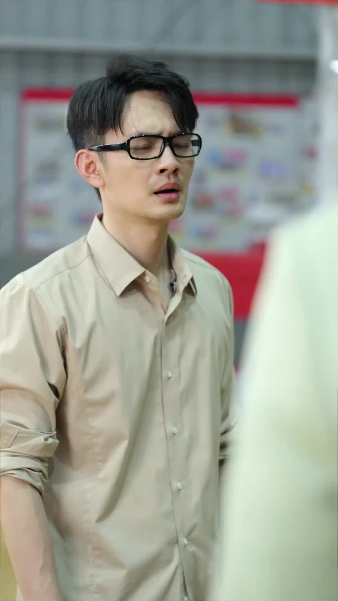 Ep 23