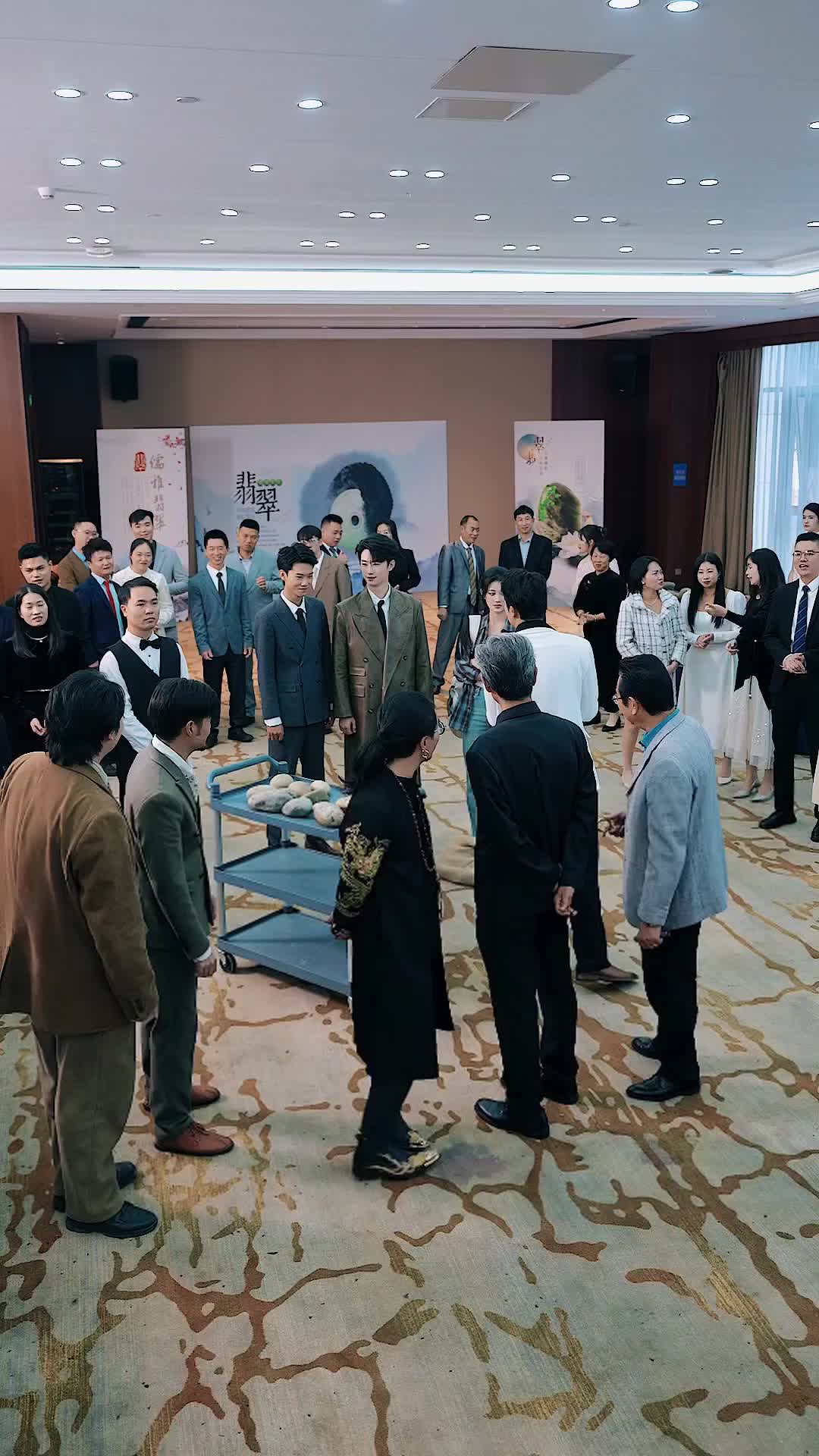 Ep 19