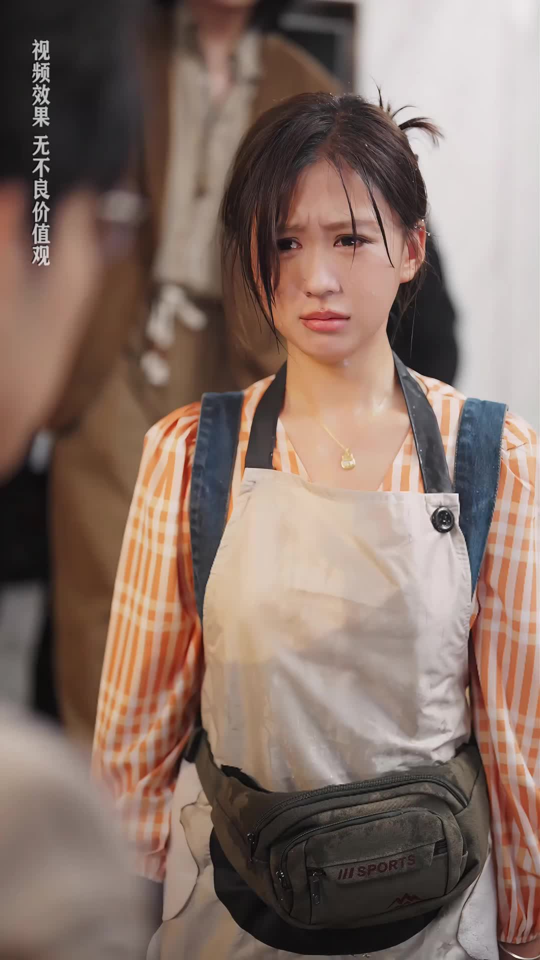 Ep 11