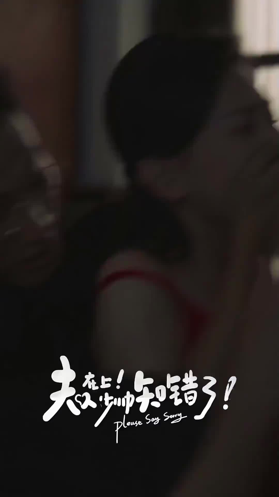 Love on Top: The Commander's Remorse Episode 8