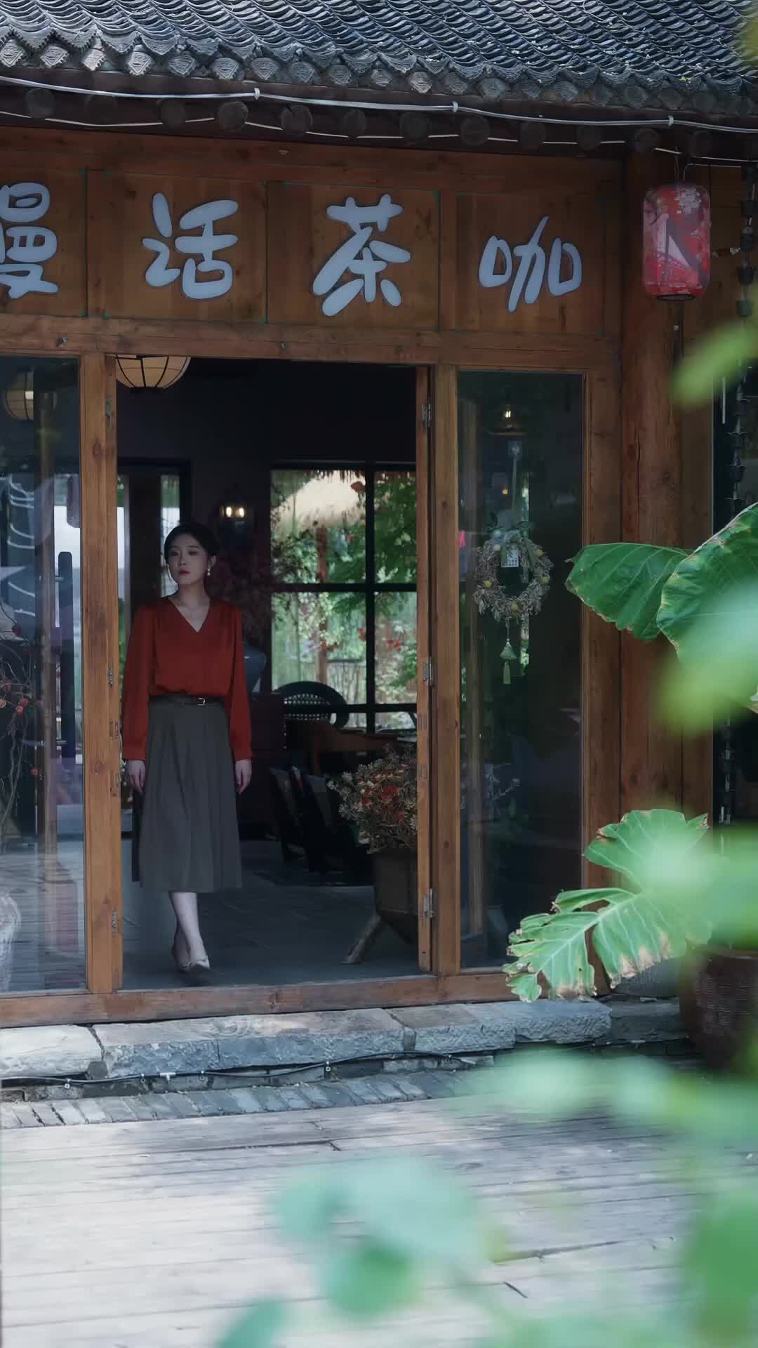 Ep 45