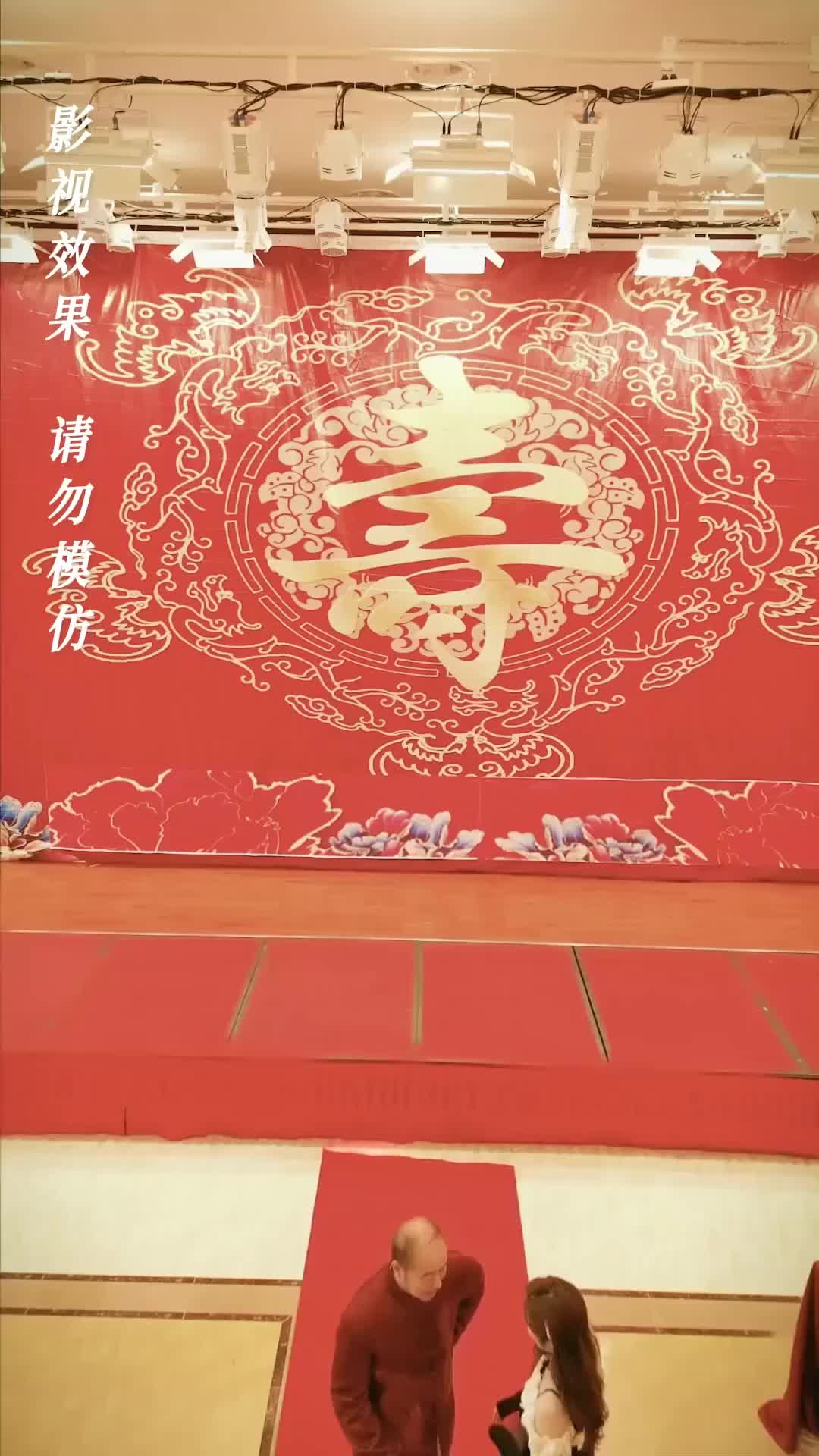 Ep 6