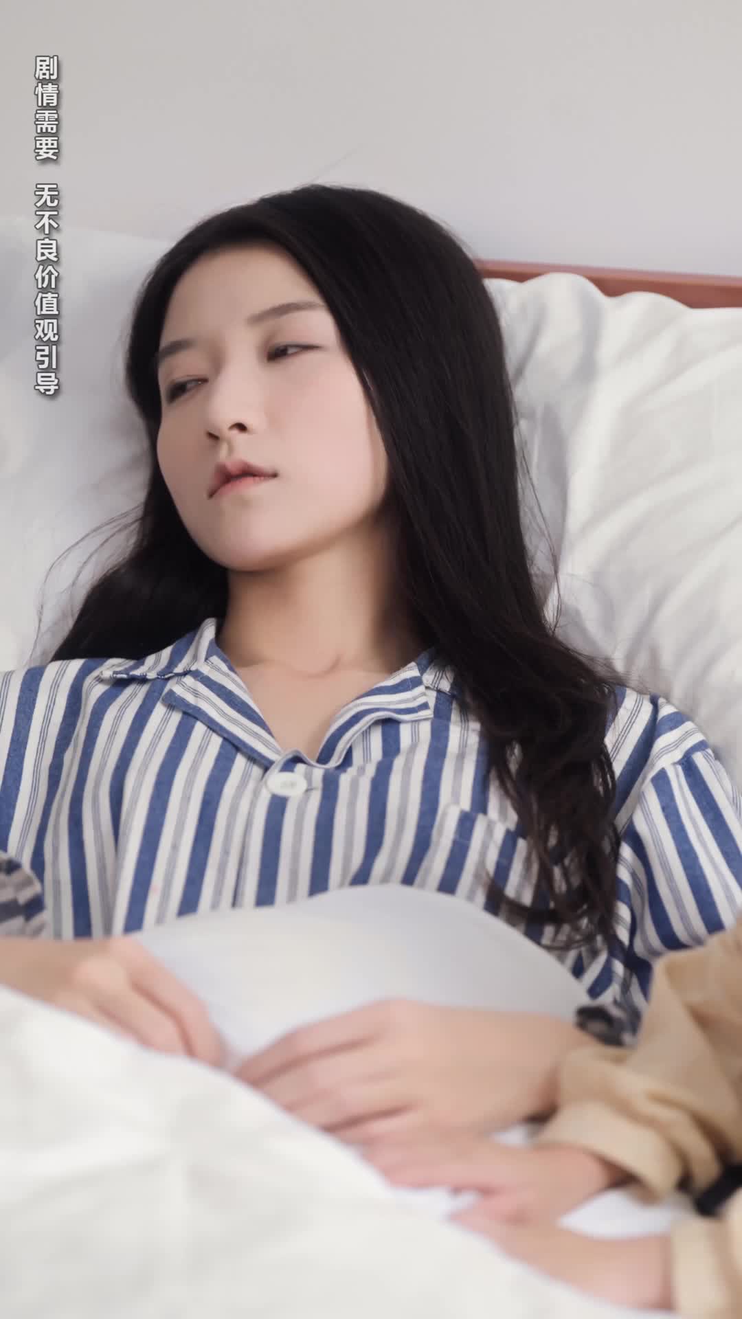 Ep 28