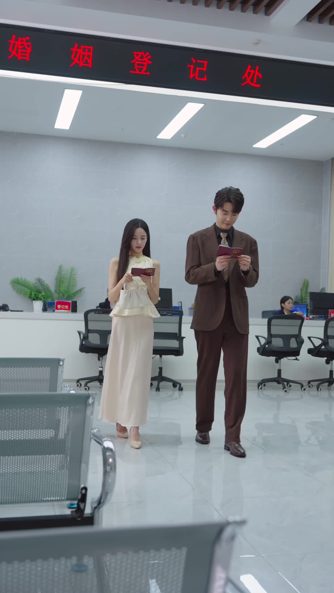 謊吻 第7集
