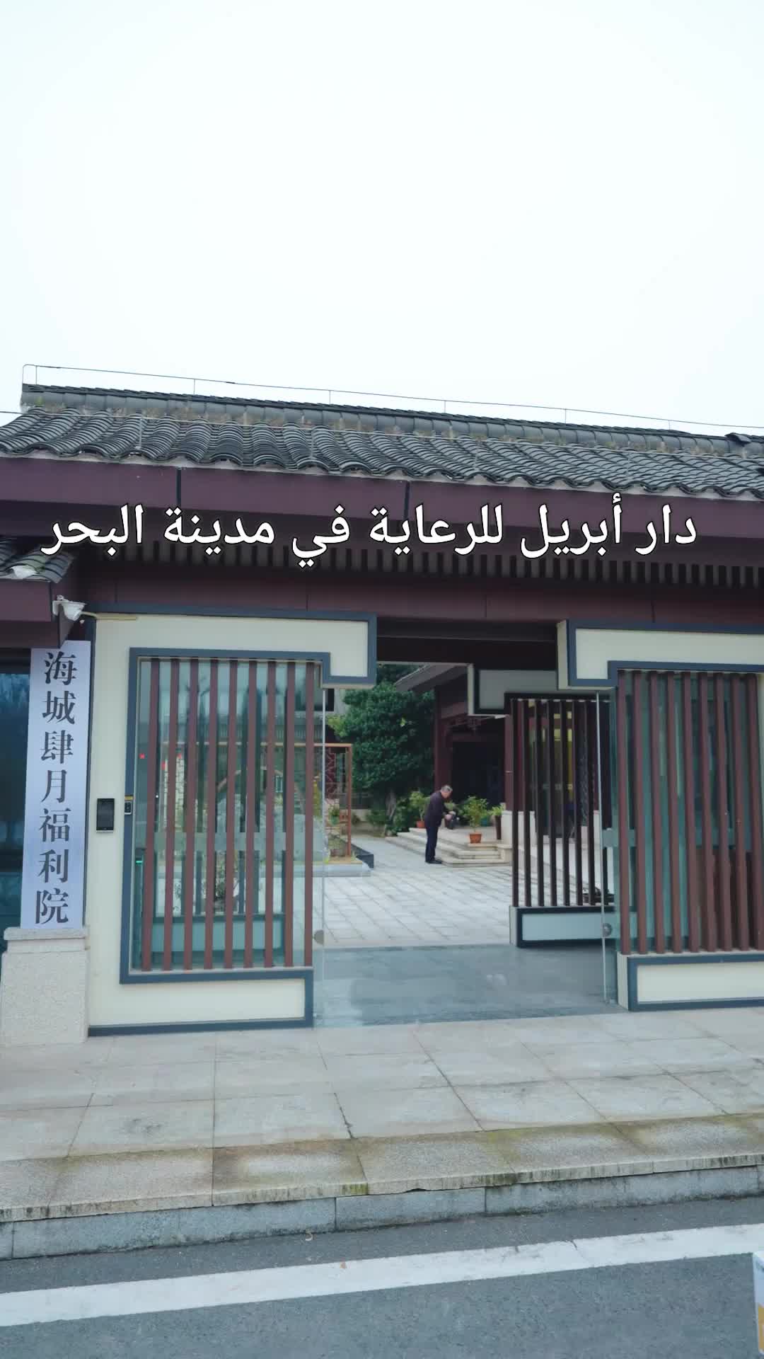 بعد غروب الشمس (مدبلج) 5مجموعة