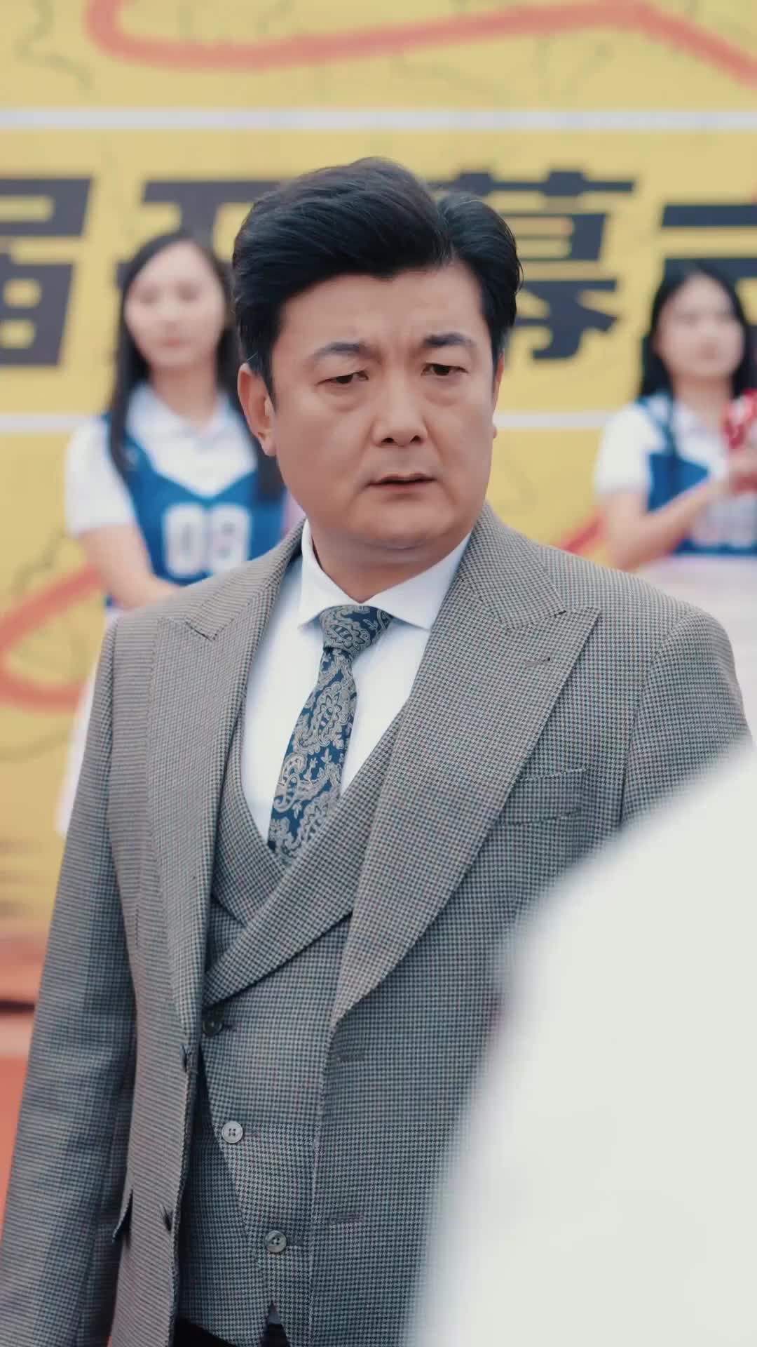 Ep 36