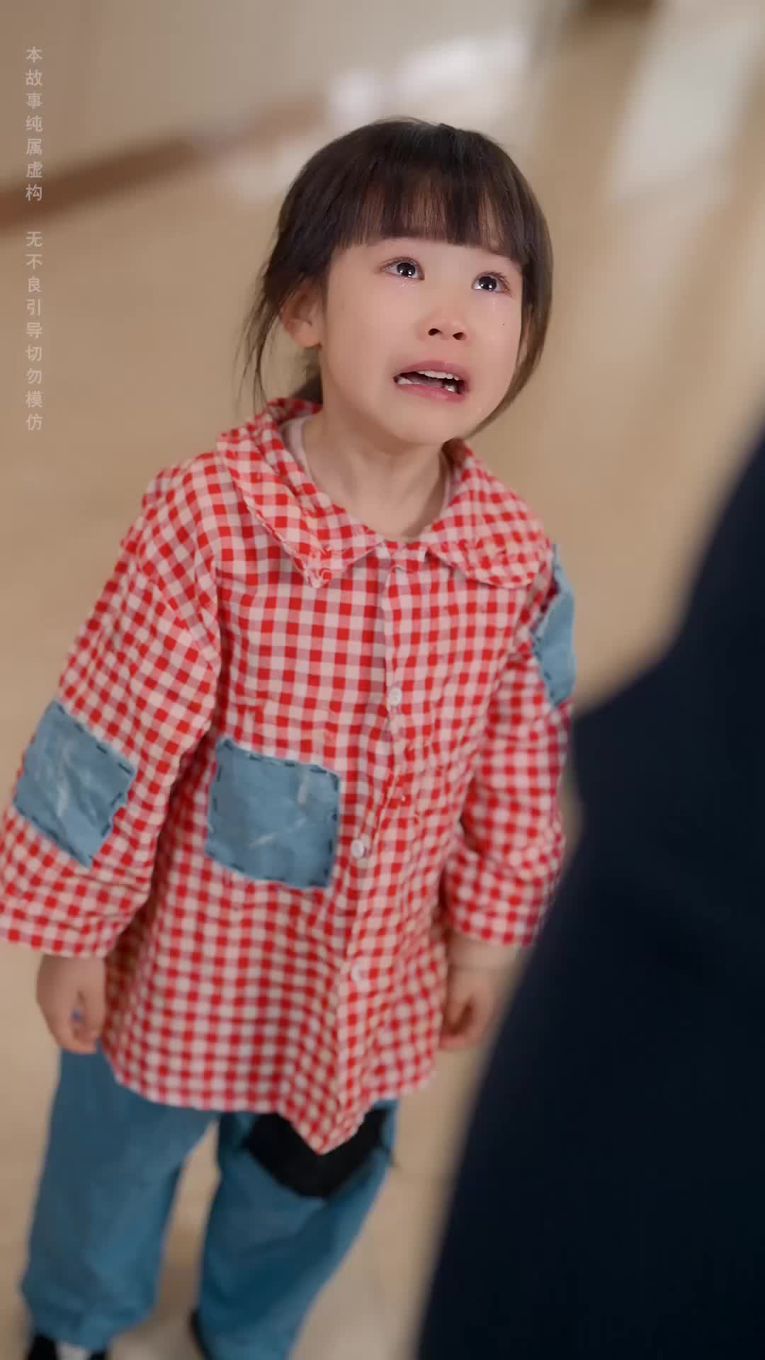 Ep 30