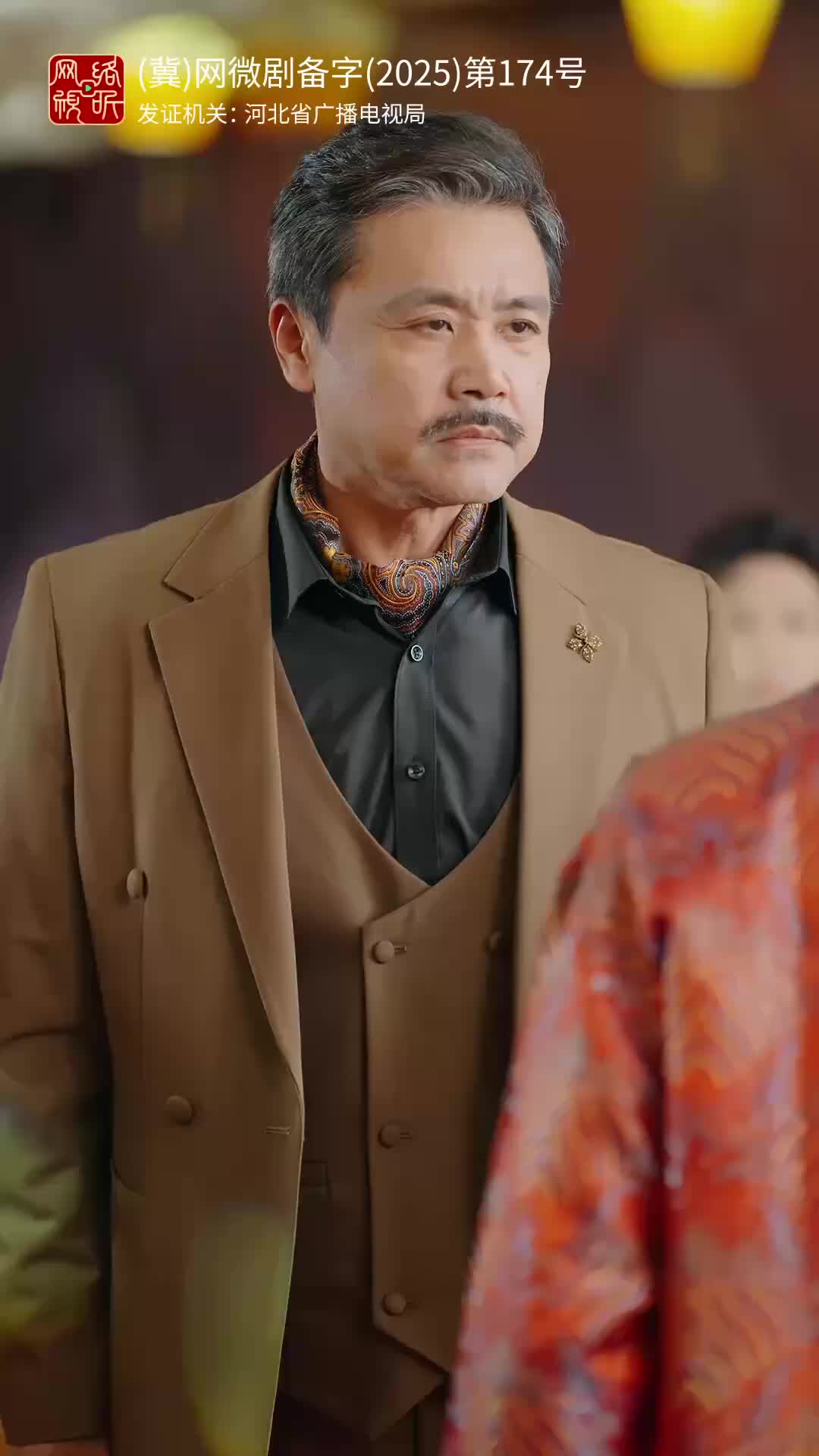 Ep 19