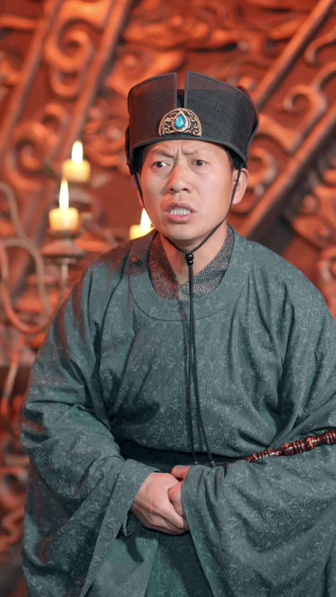 Ep 76