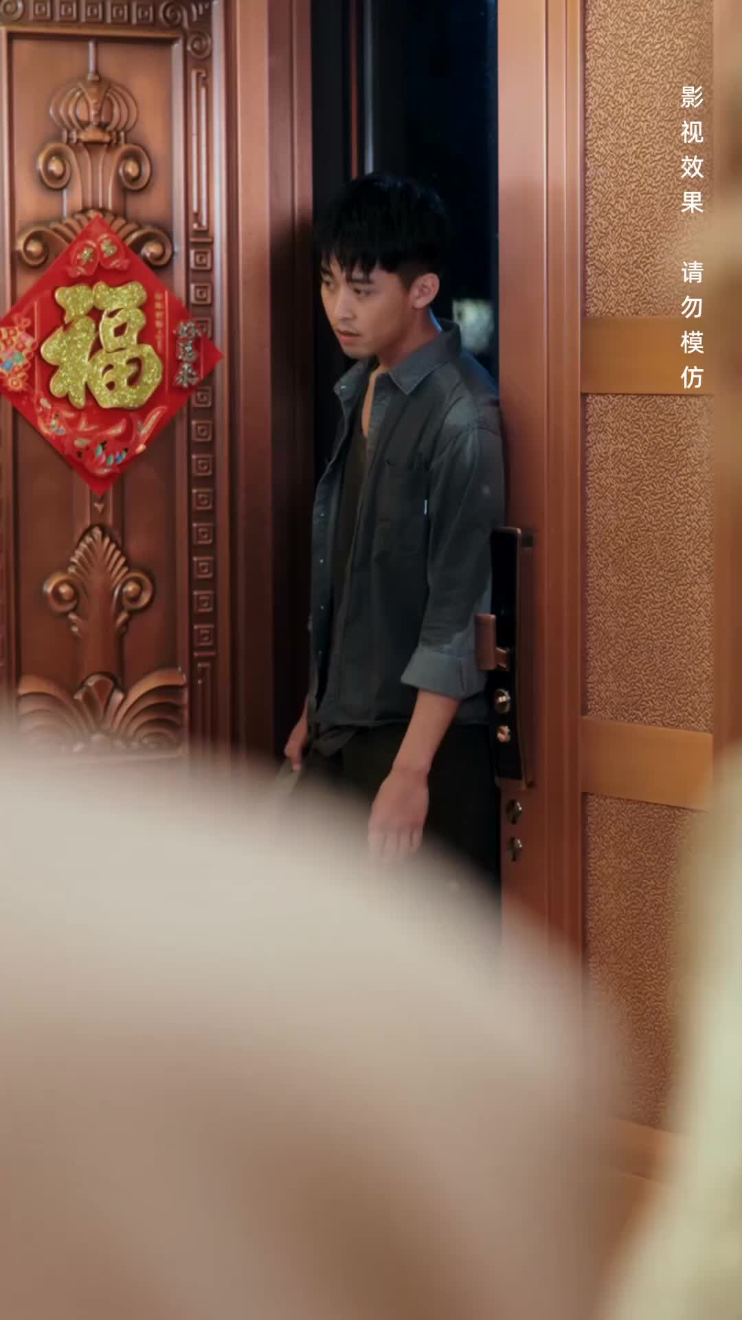 Bangkit dari Belenggu Episode 2