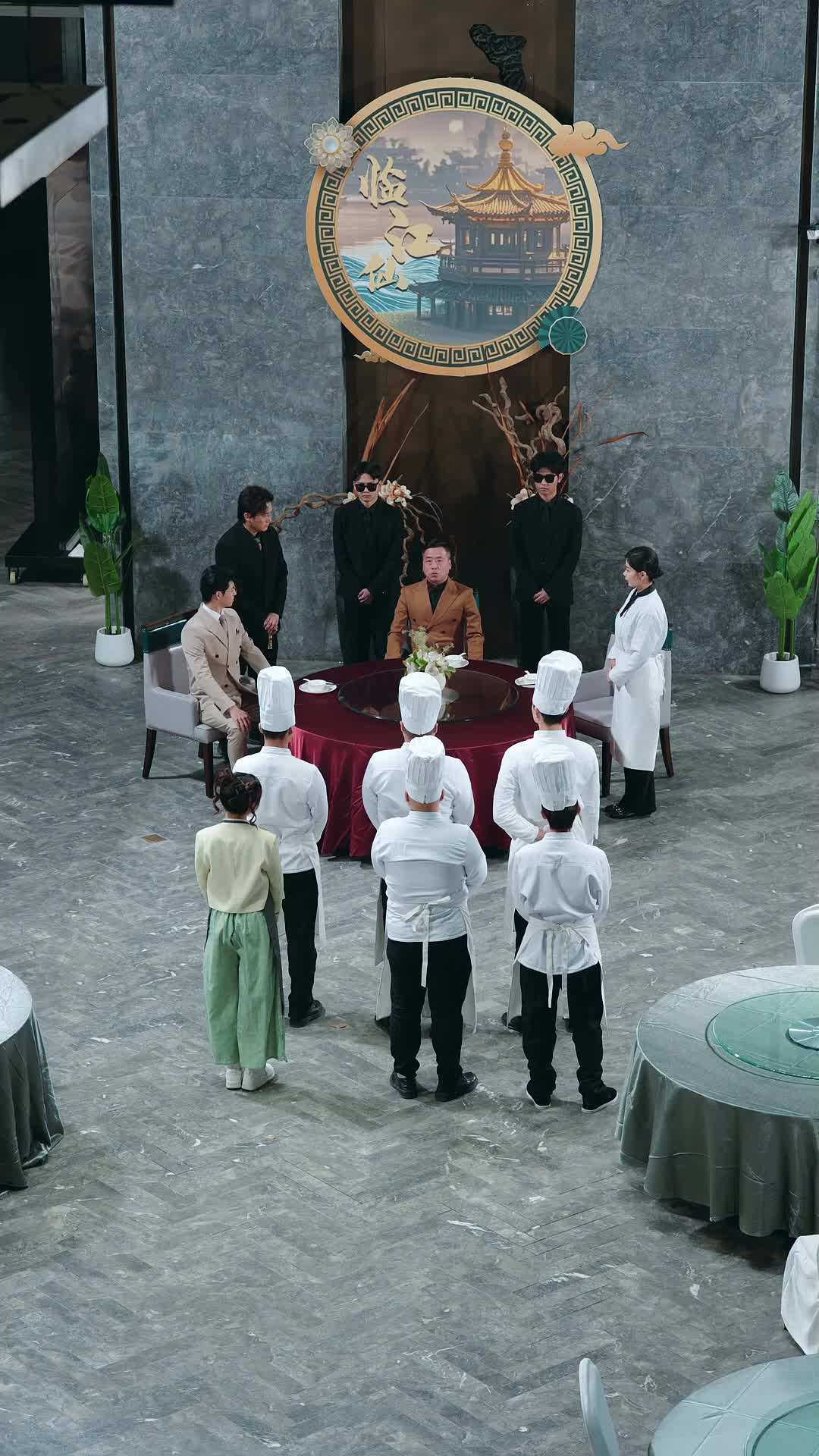La Reine Rebelle de la Cuisine ( Doublé ) Épisode5