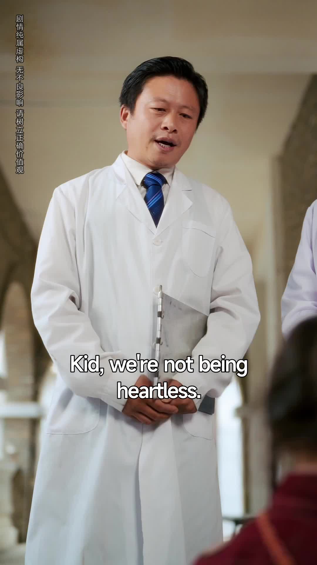 What Was Lost Found Its Way Back to Us Episode 11