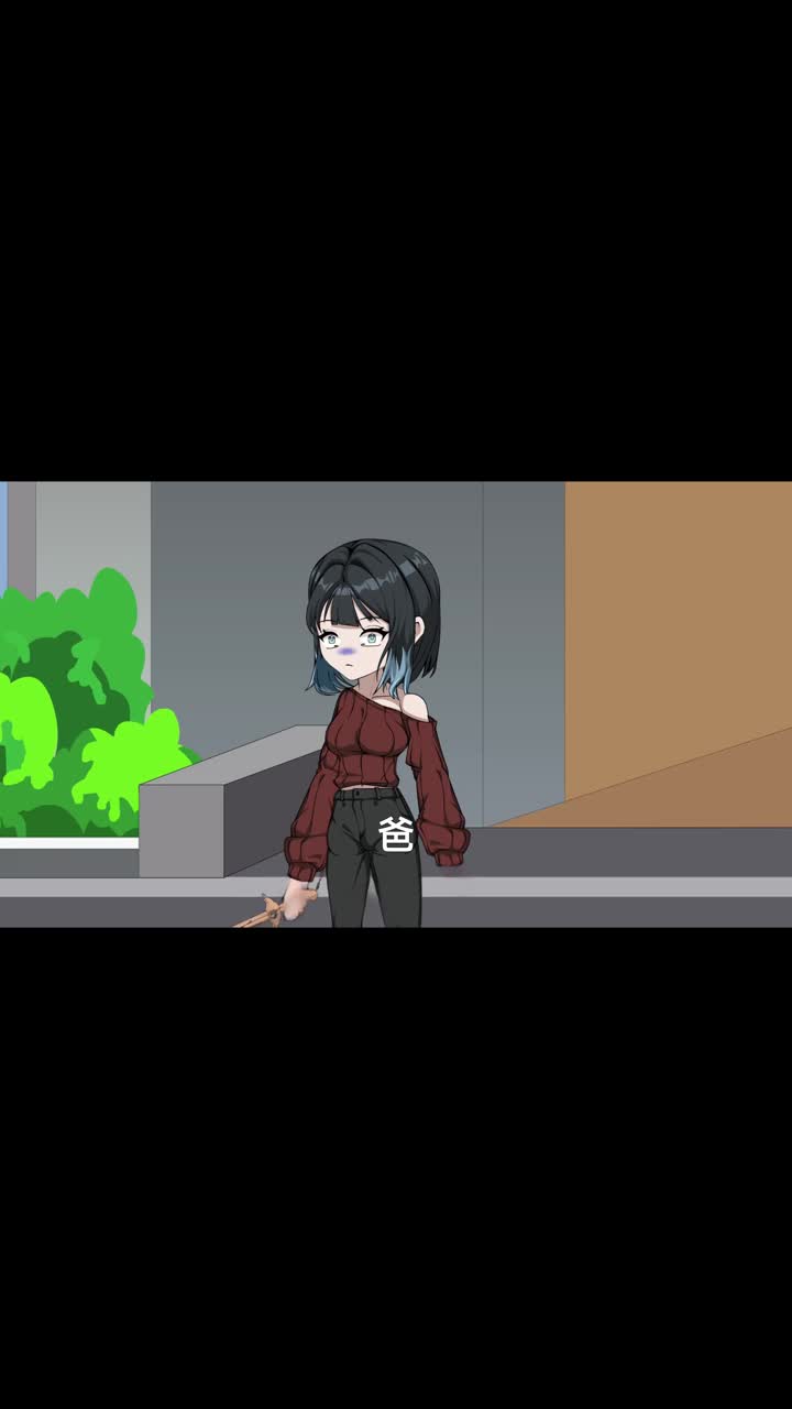 絕品天師至尊 第7集