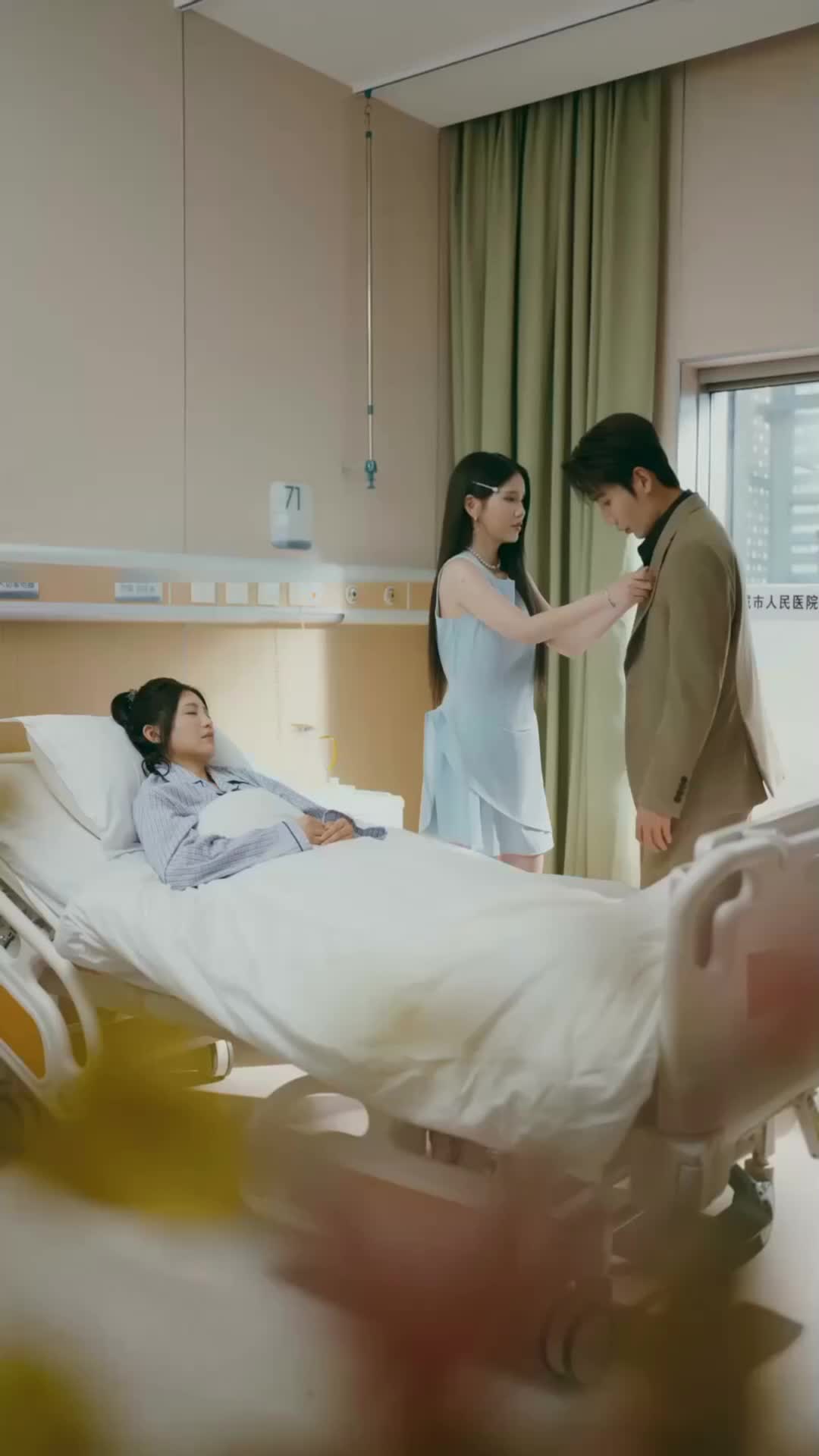 내가 버린 일곱 남자 제6회