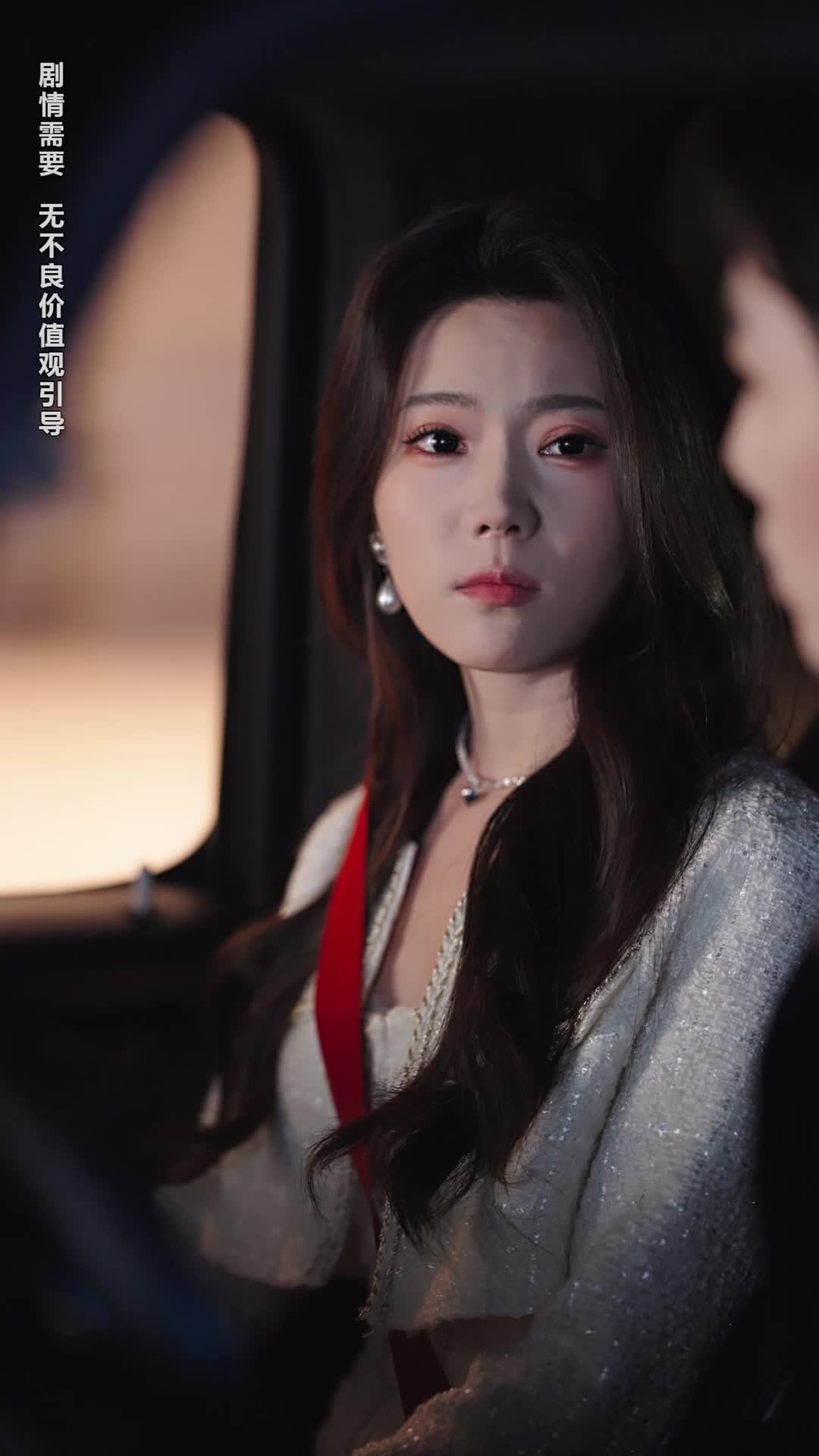 Ep 44