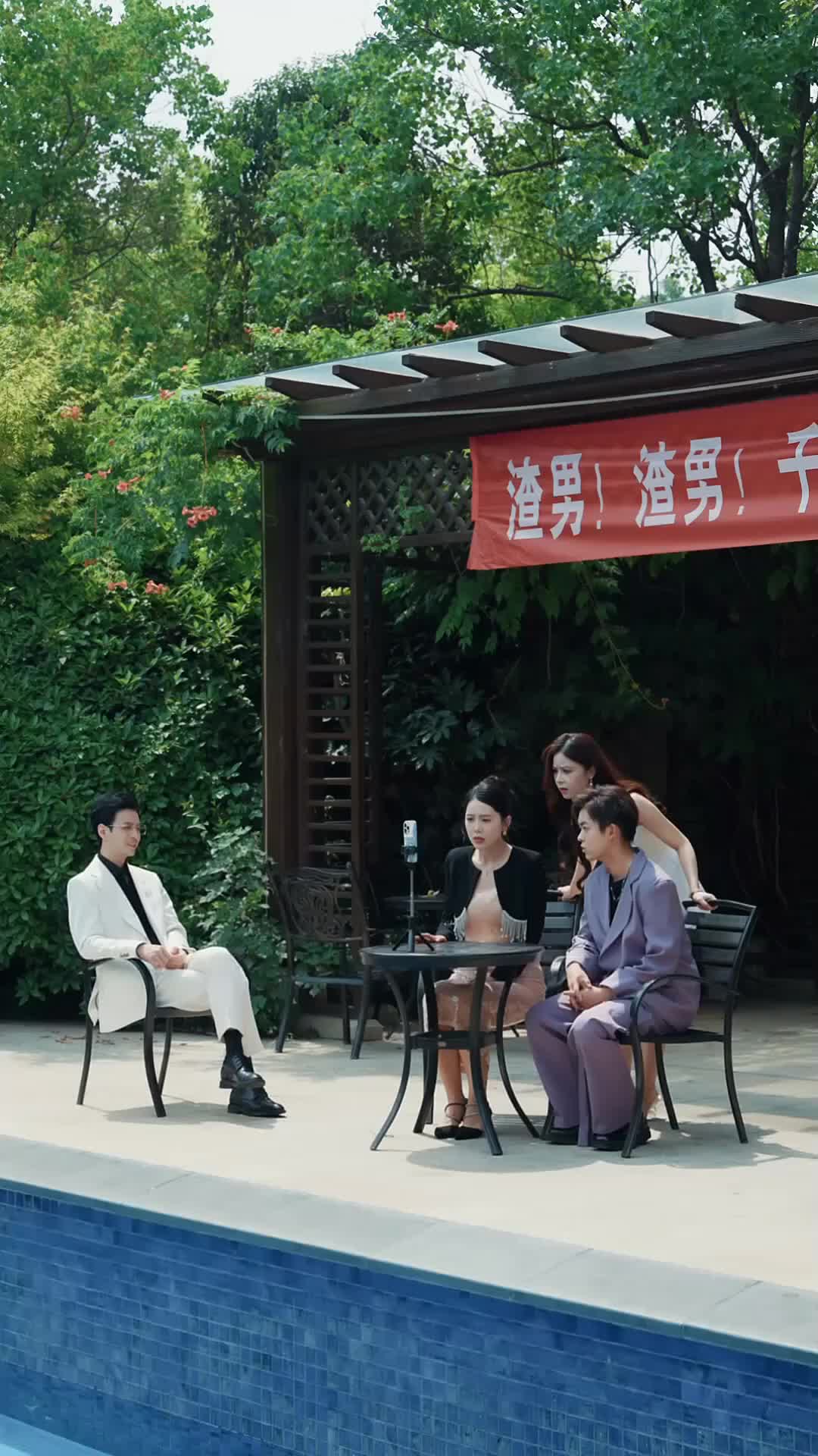 Episode 59
