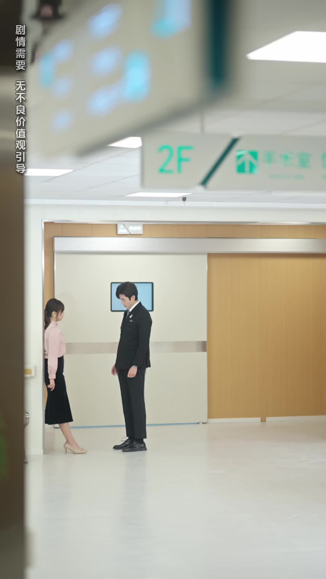 Ep 25