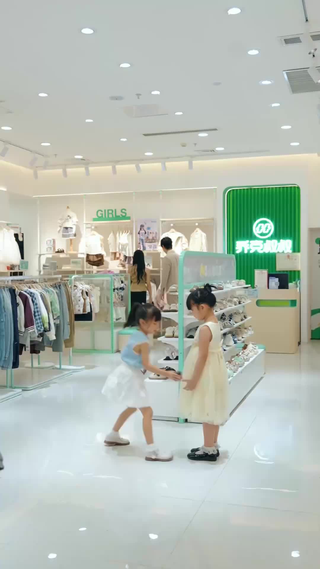 Ep 8
