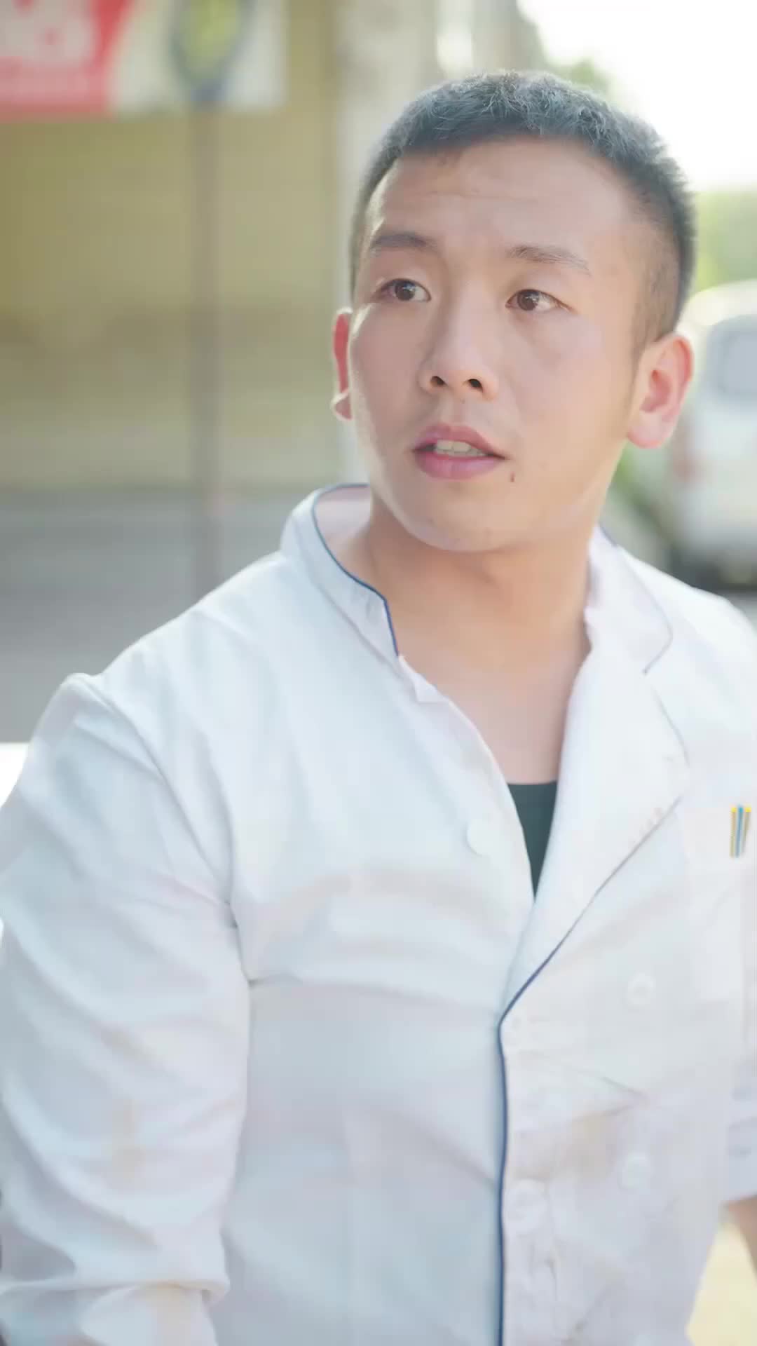 Ep 12