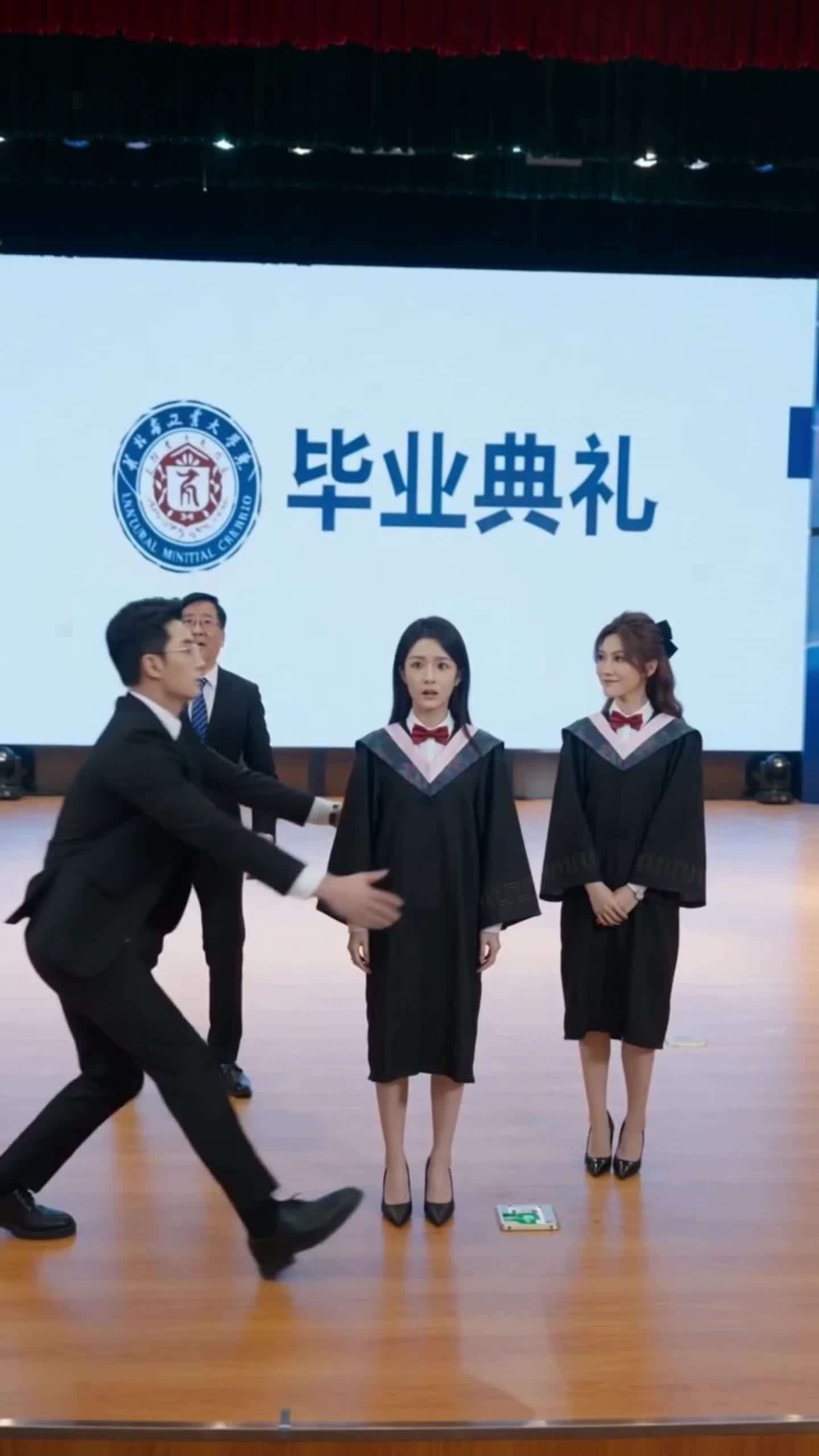 锦鲤天降，人间富贵花 第8集