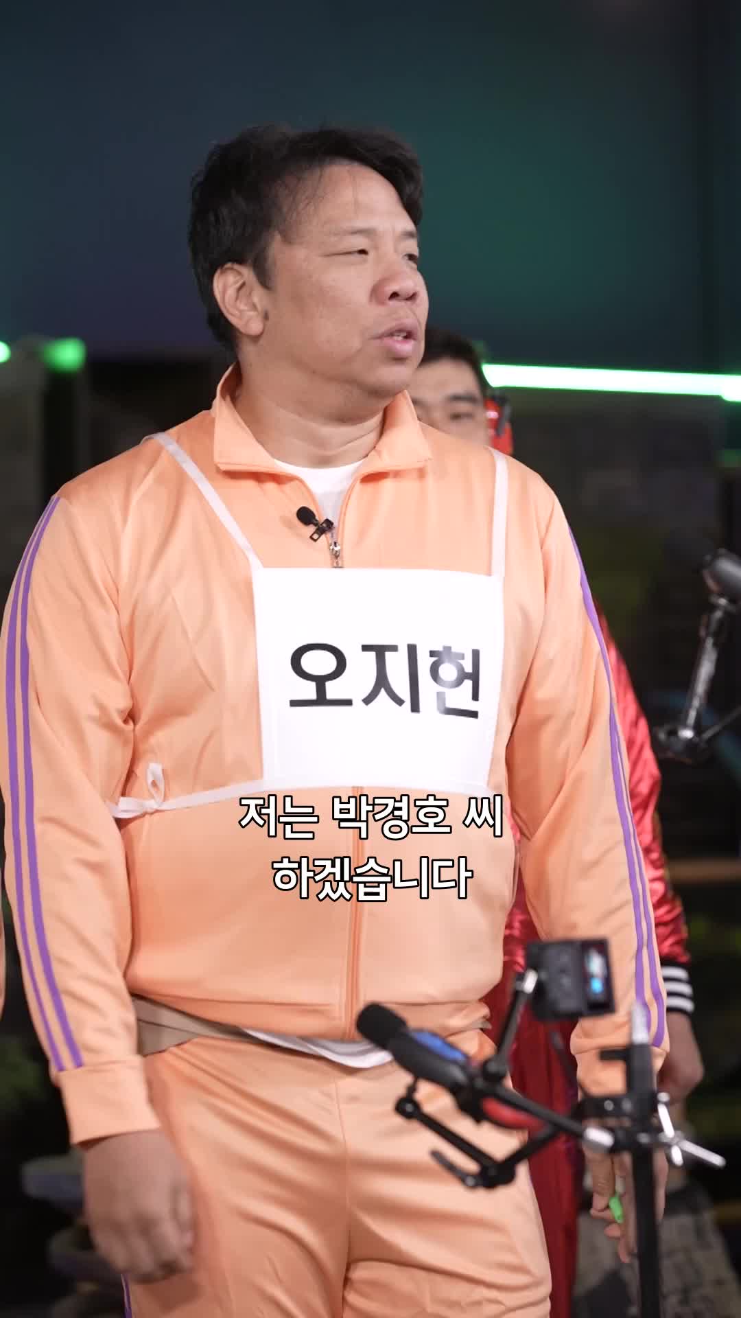 찰리킴의 웃음공장 제8회