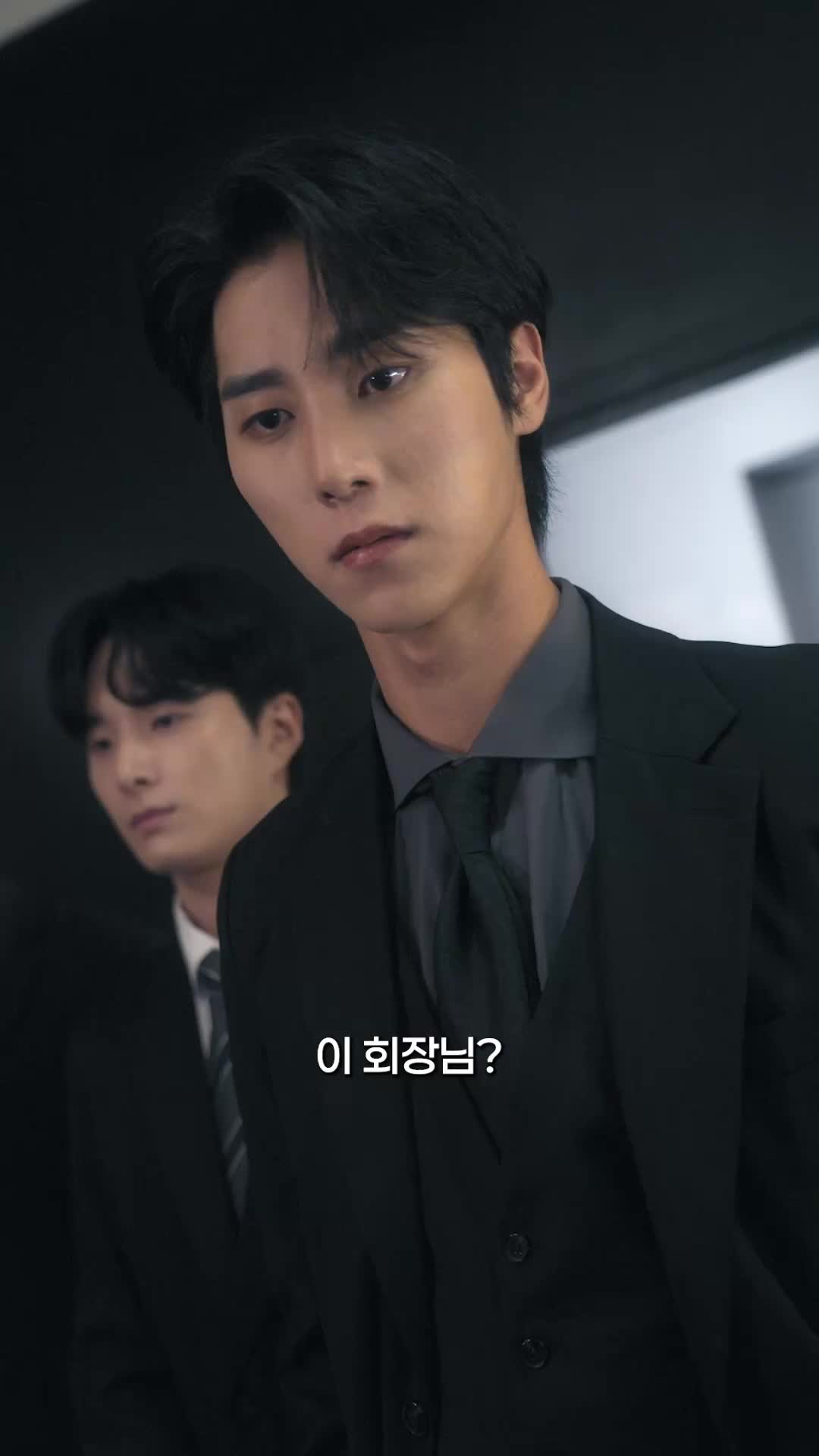 선배님,모두 우연인가요 제7회