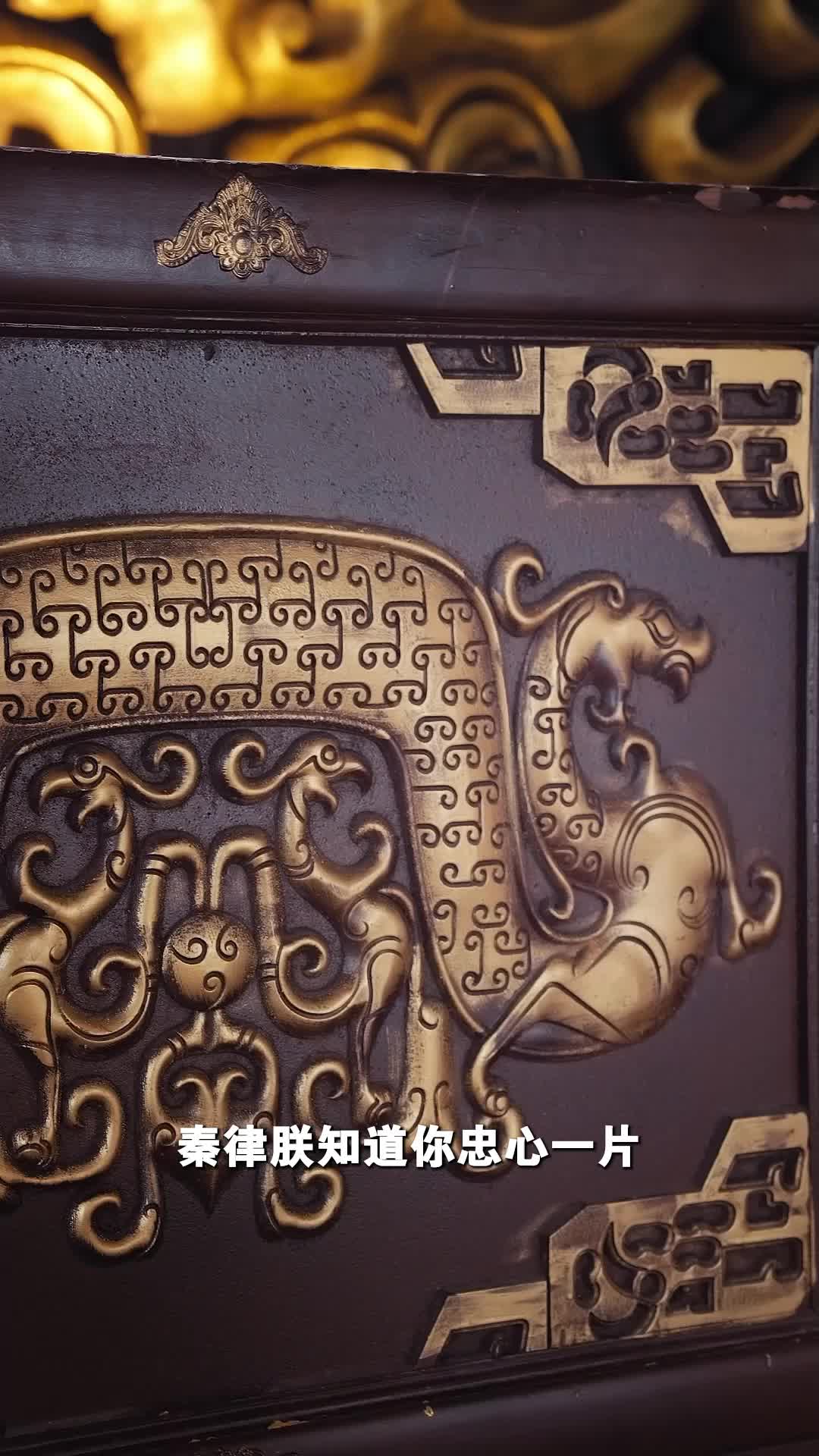 我在时光尽头等你 第1集