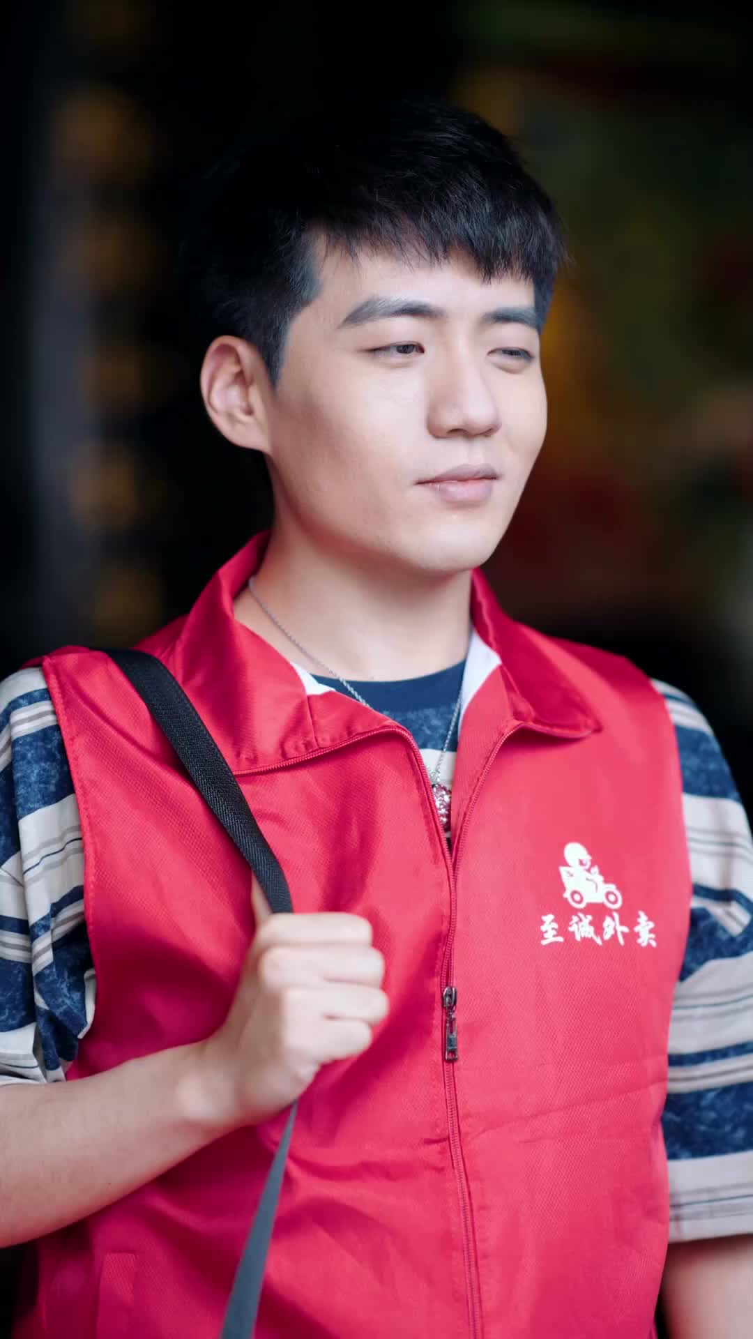 Cinta Ditakdirkan dari Sekarang - Episode 4 - Episode 4