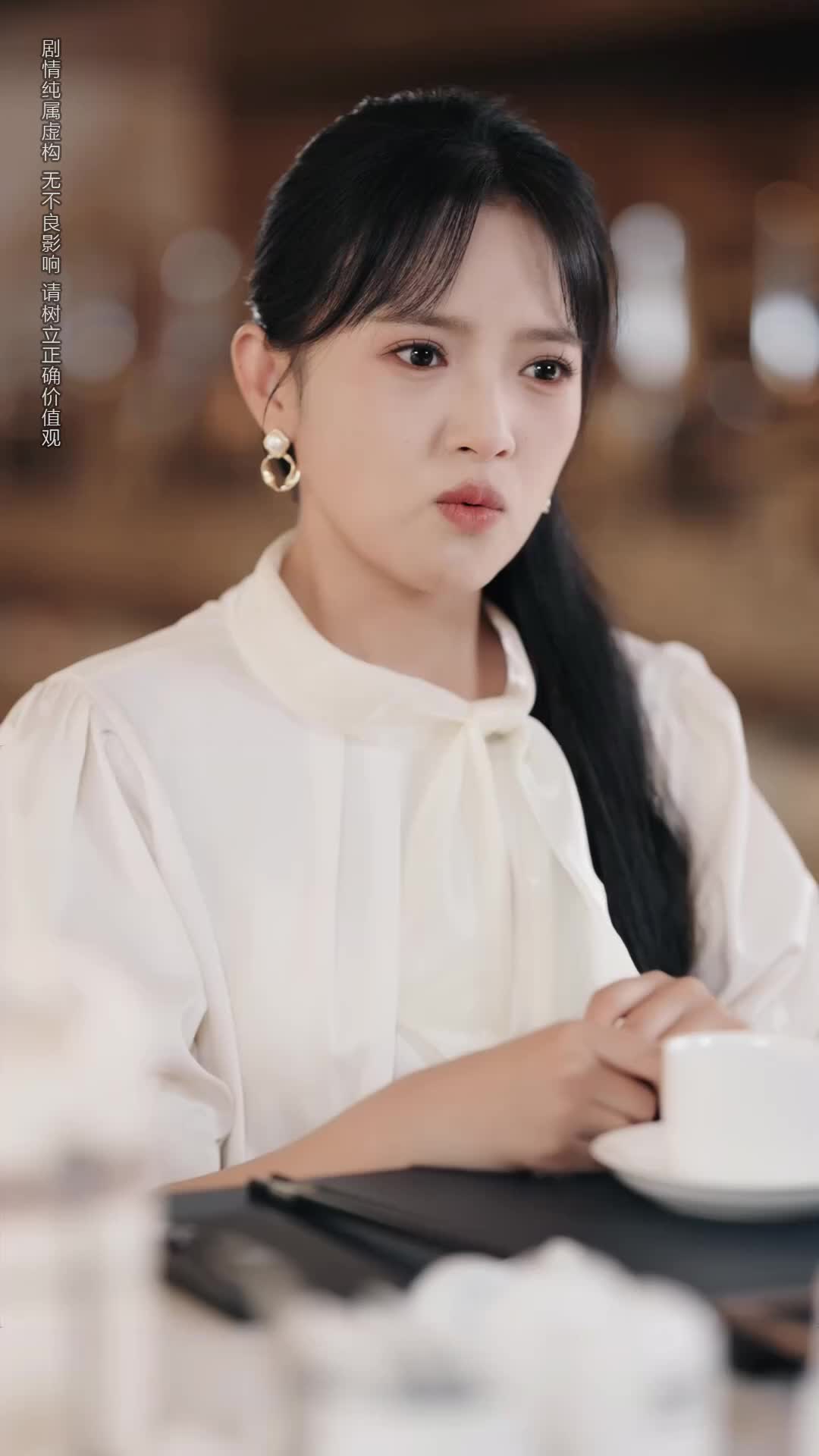 Ep 35