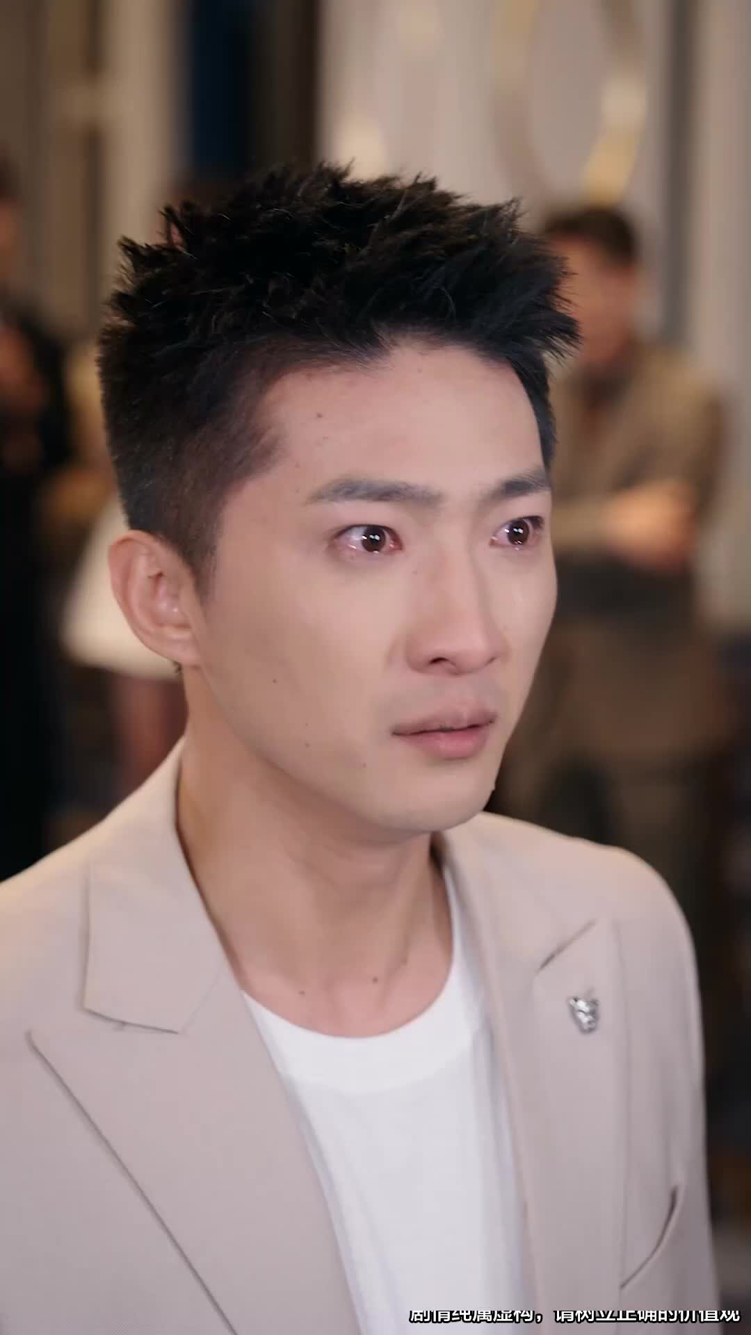 Ep 12