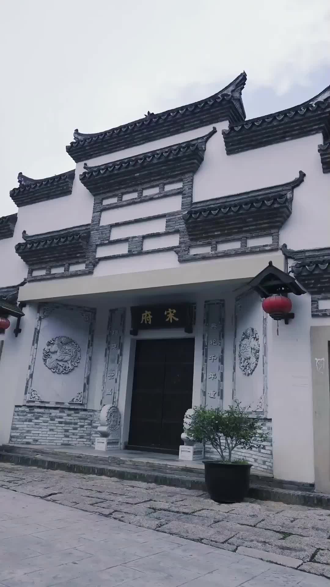 Ep 71