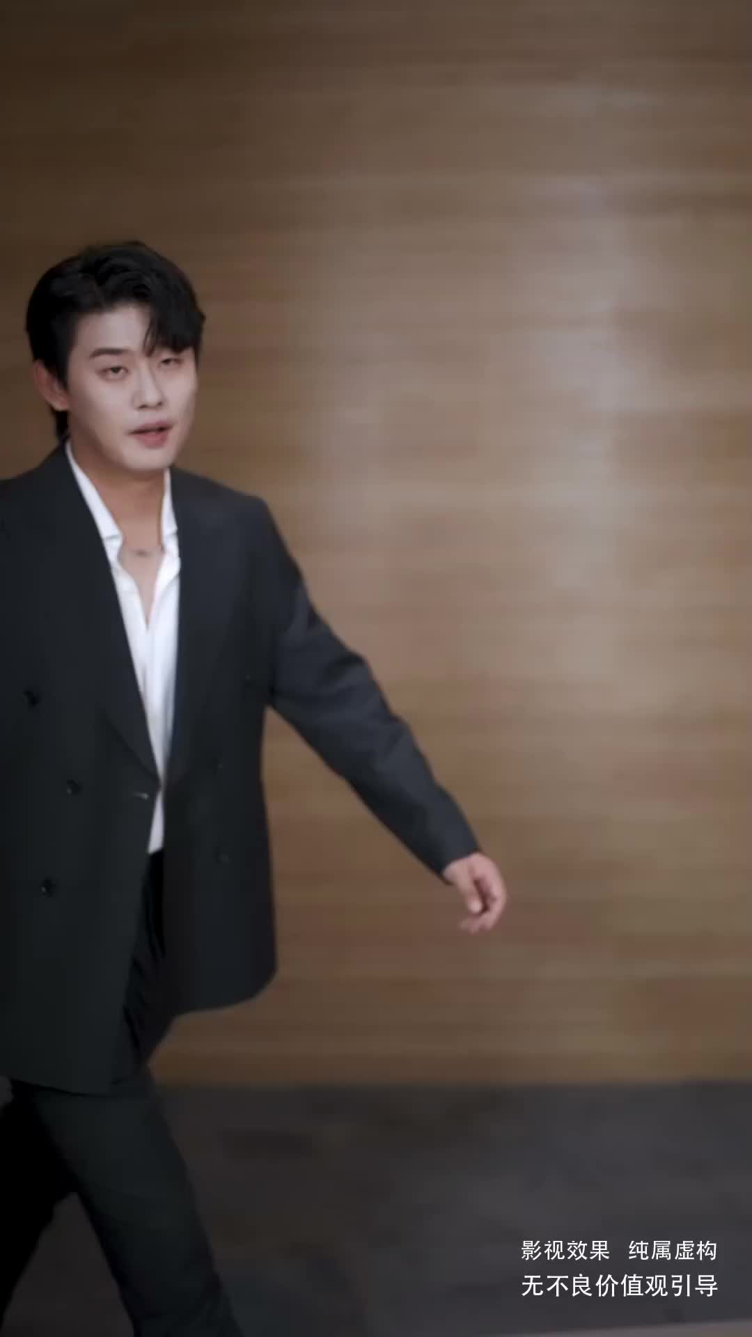Ep 19