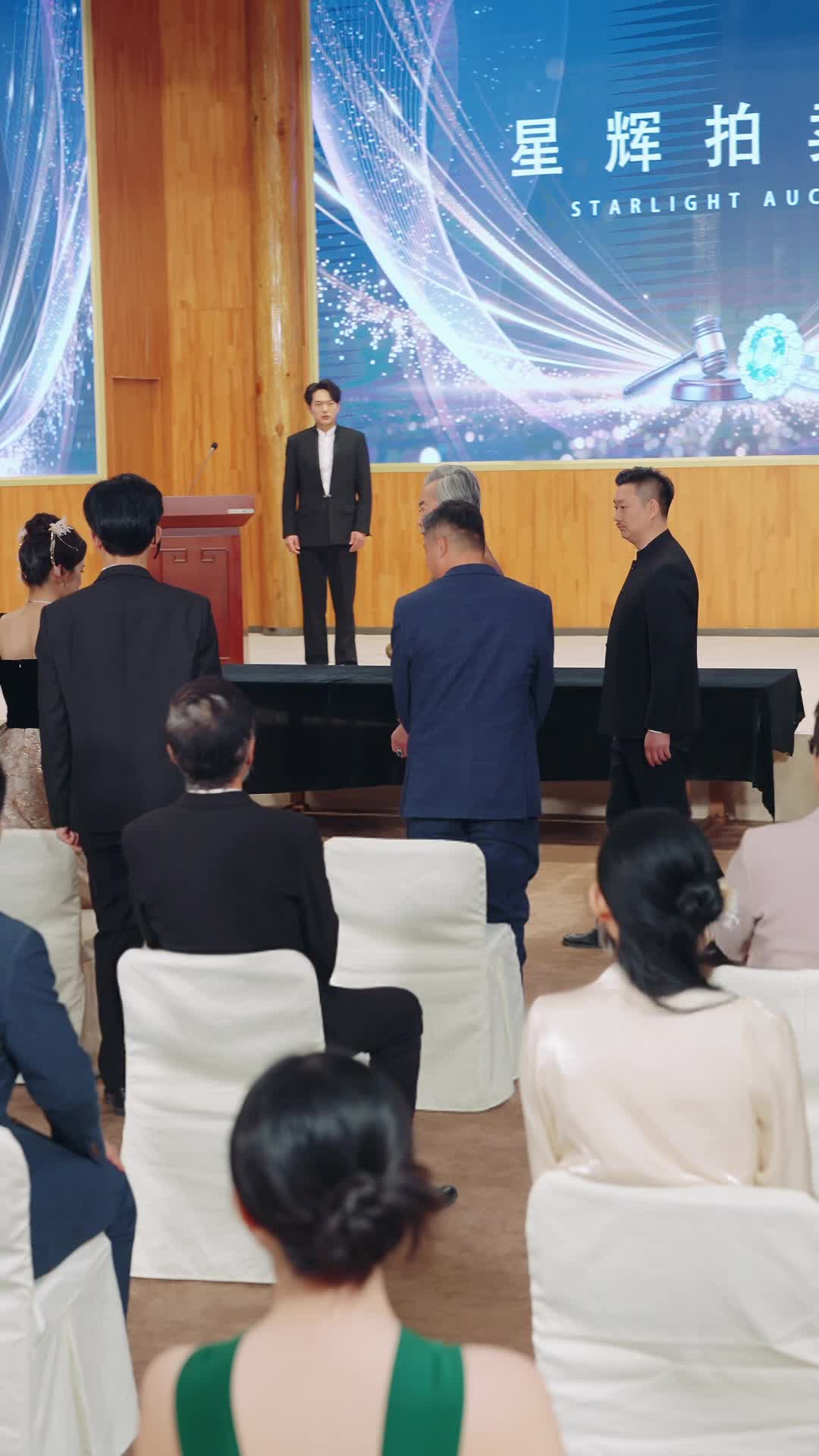 Ep 23