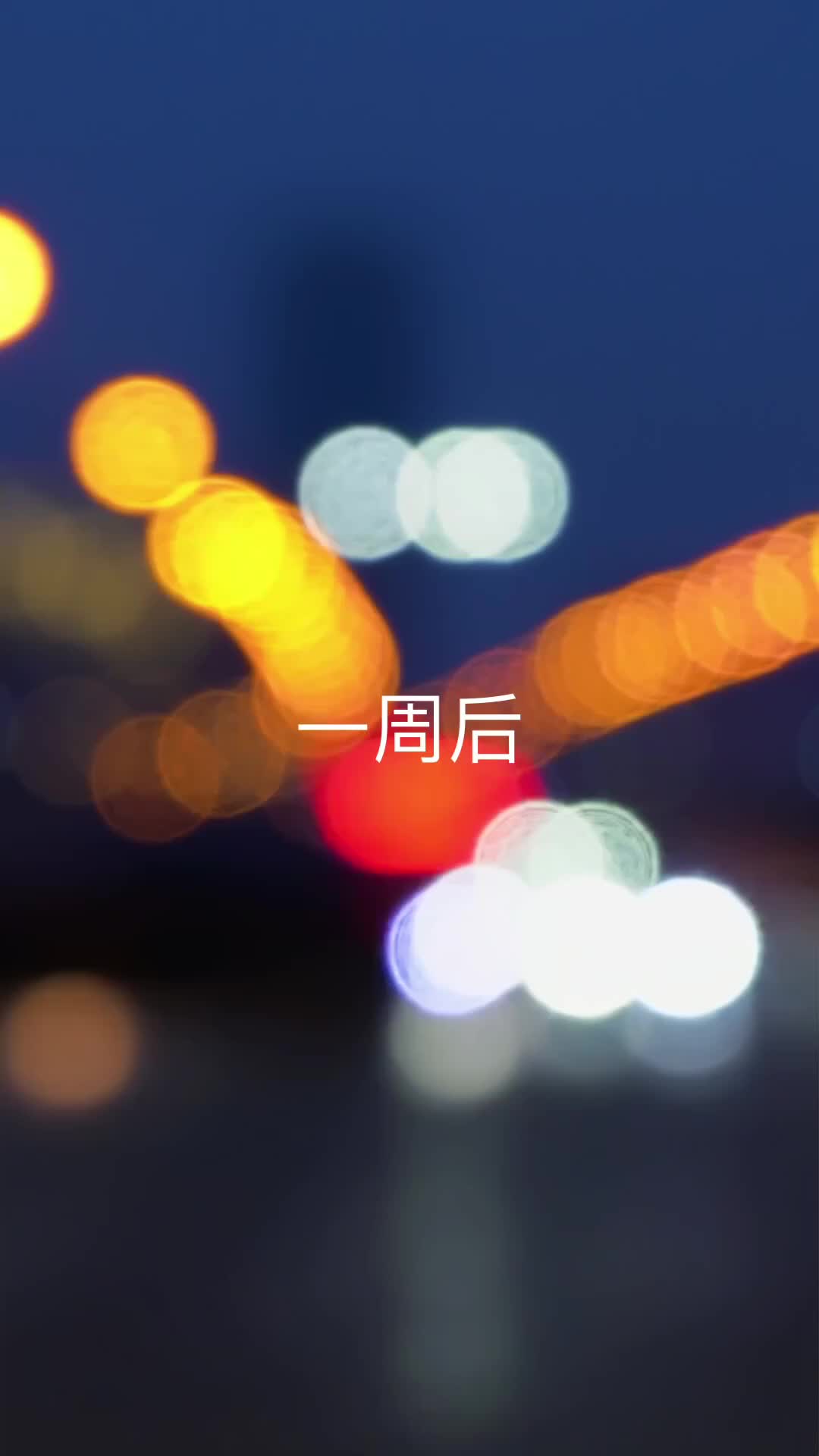 Pernikahan Palsu, Cinta Nyata - Episode 57 - Episode 57